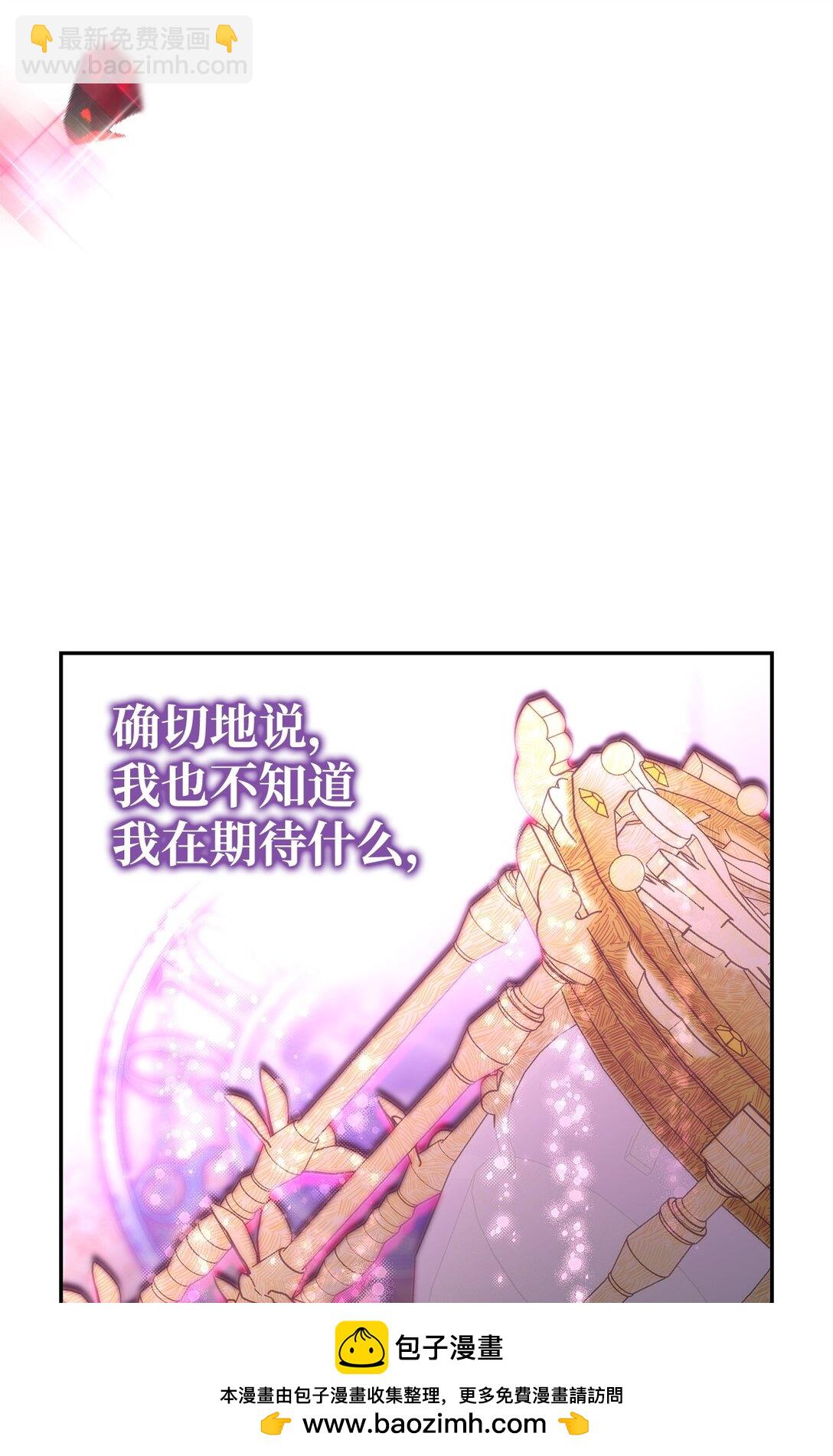 78 母亲的过去(1/2)-第79话