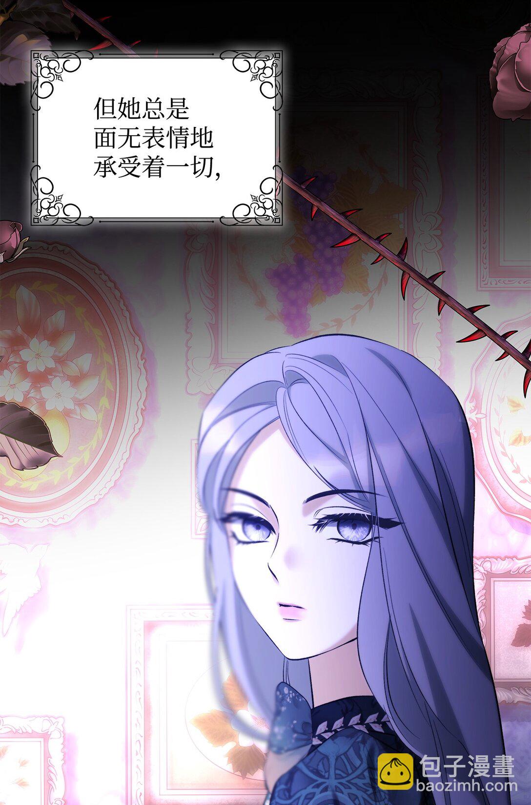 78 母亲的过去(1/2)-第79话