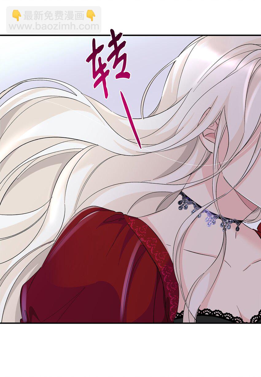 08 开端(1/2)-第9话