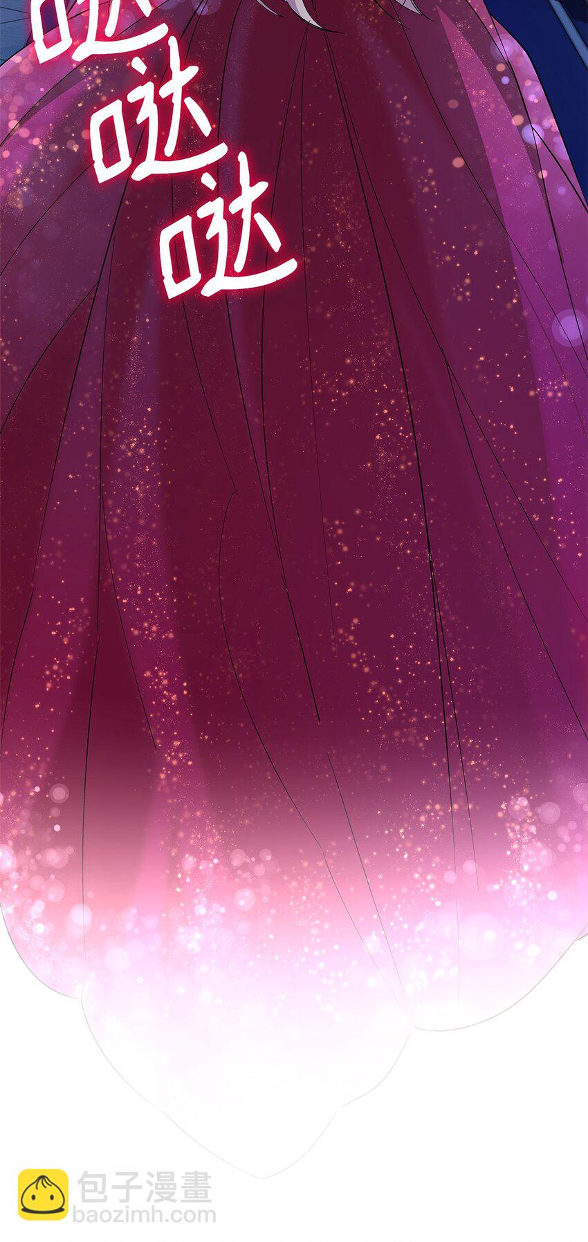 08 开端(1/2)-第9话