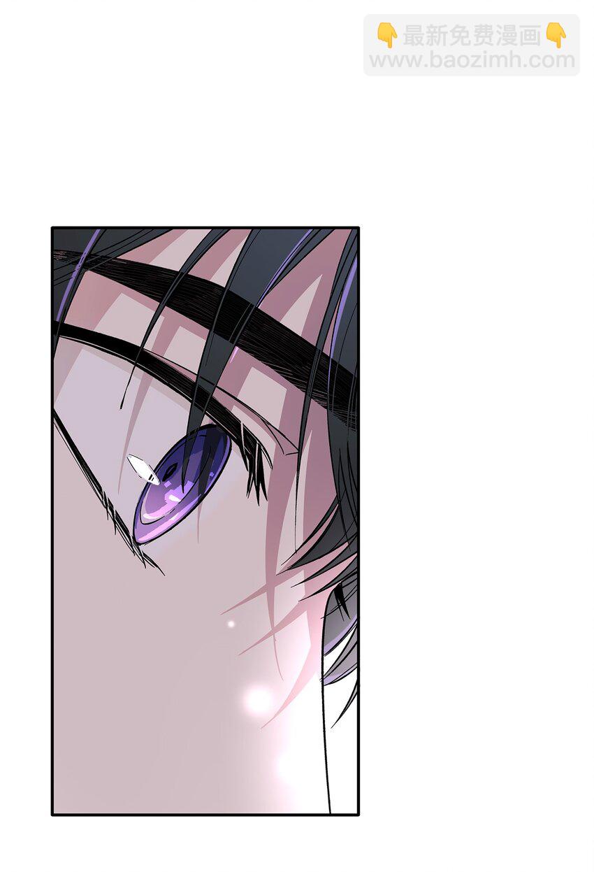 08 开端(1/2)-第9话