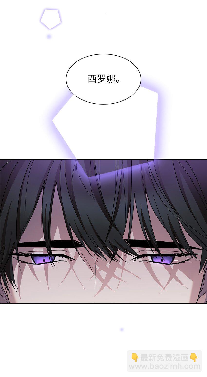 08 开端(1/2)-第9话