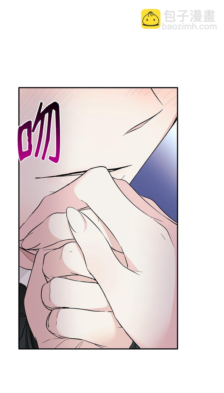 08 开端(1/2)-第9话