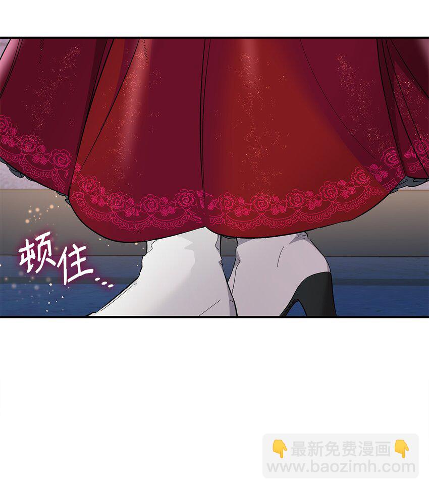 08 开端(1/2)-第9话