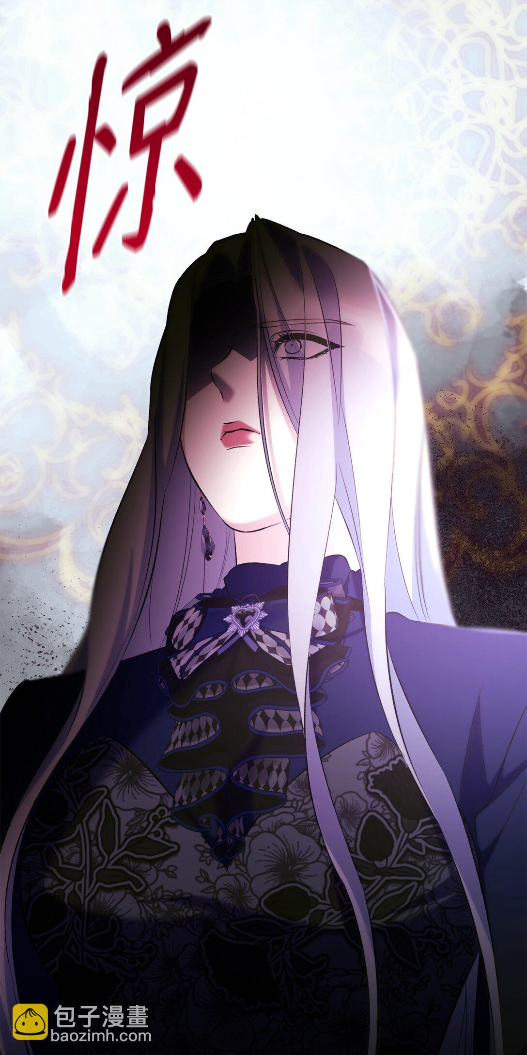 80 可笑的感情(1/2)-第81话