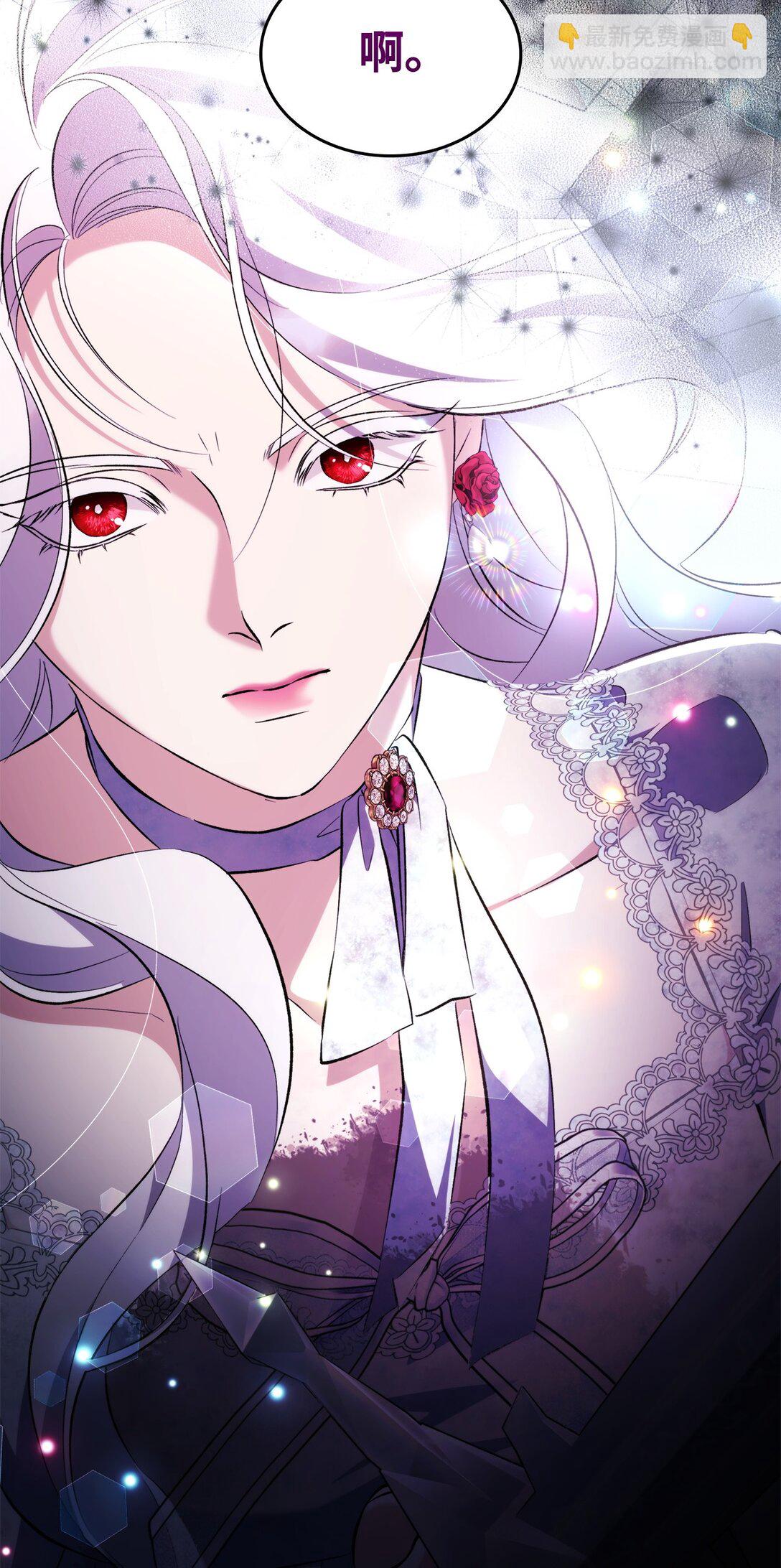 80 可笑的感情(1/2)-第81话