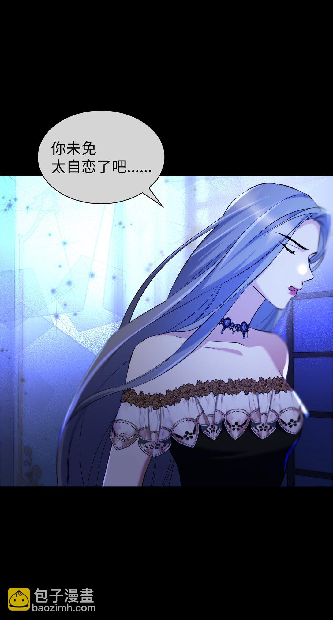 80 可笑的感情(1/2)-第81话