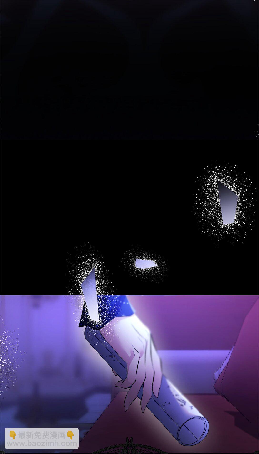 80 可笑的感情(1/2)-第81话