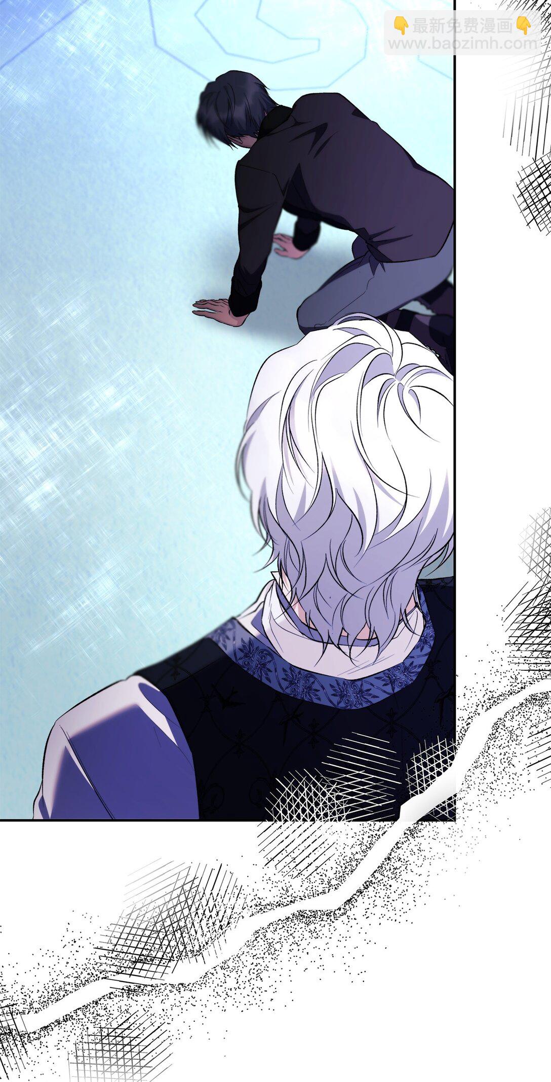 82 魔法阵崩塌(1/2)-第83话