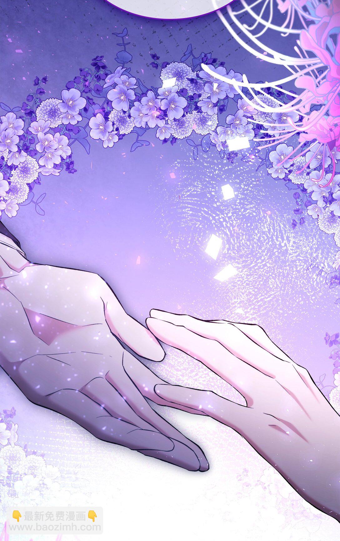 82 魔法阵崩塌(1/2)-第83话