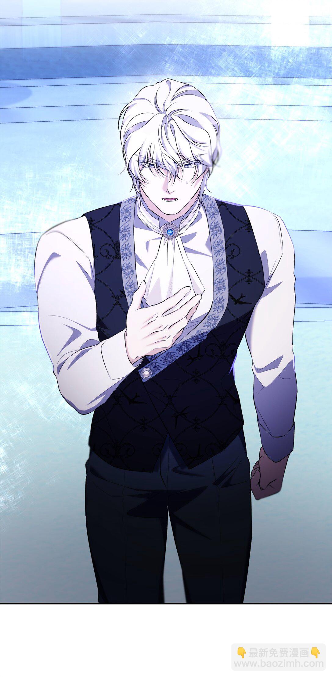 82 魔法阵崩塌(1/2)-第83话