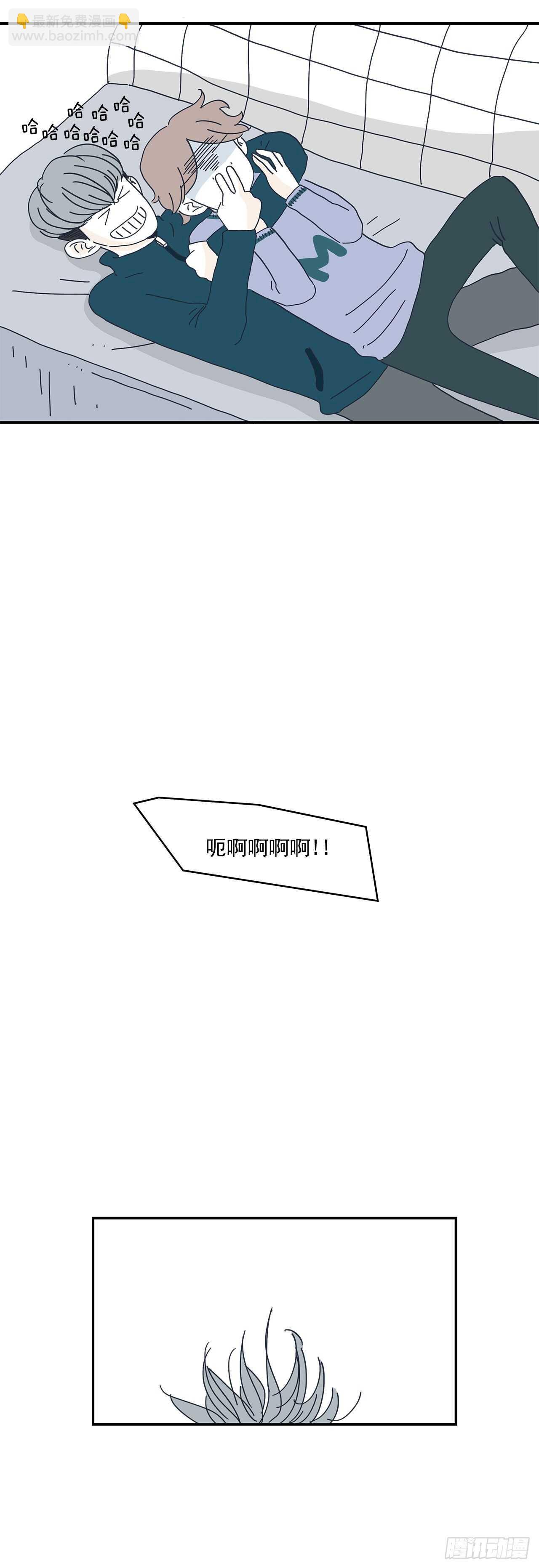 10.他好奇怪-第11话