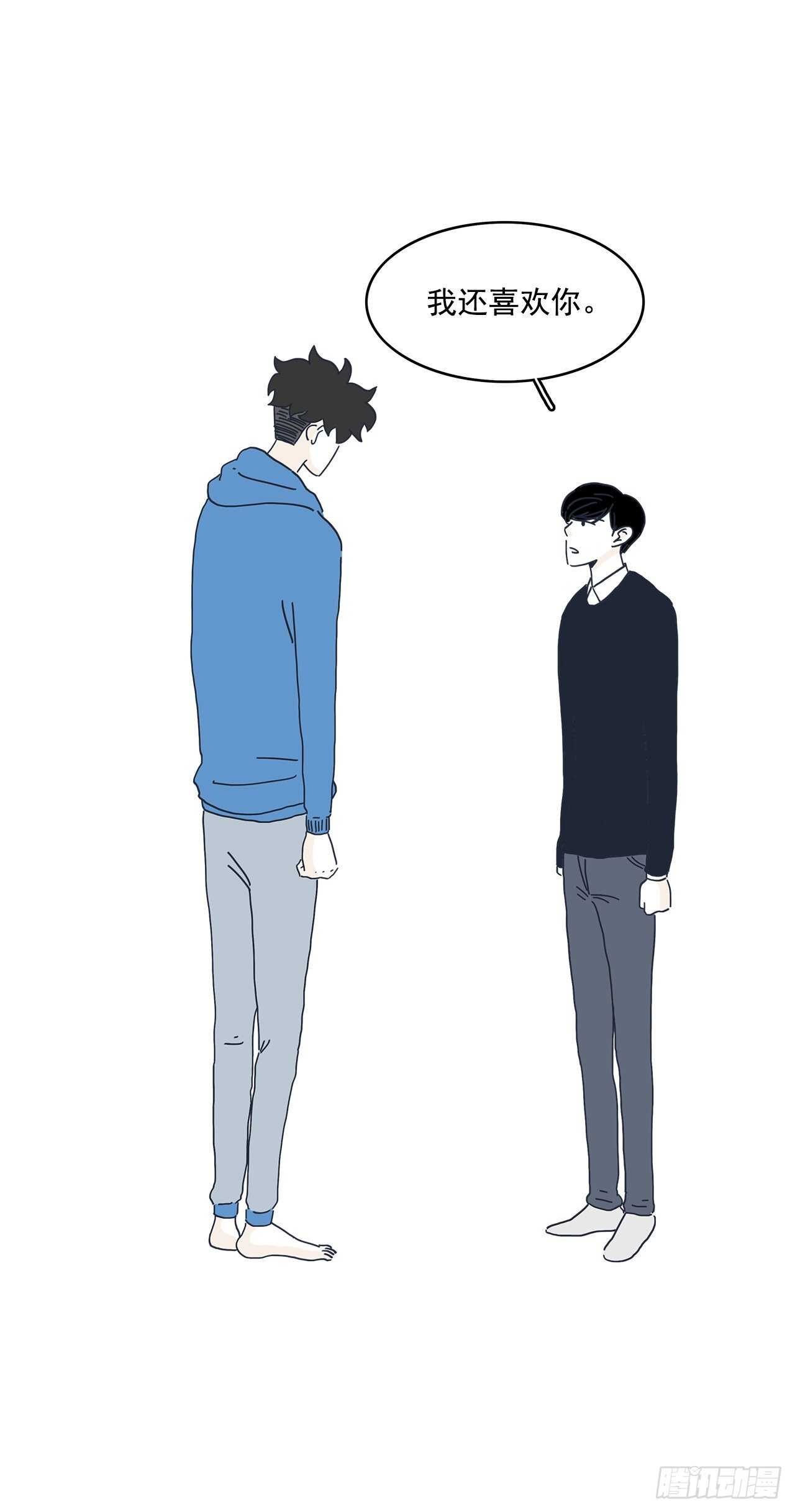 12.崔明朗失联了？-第13话