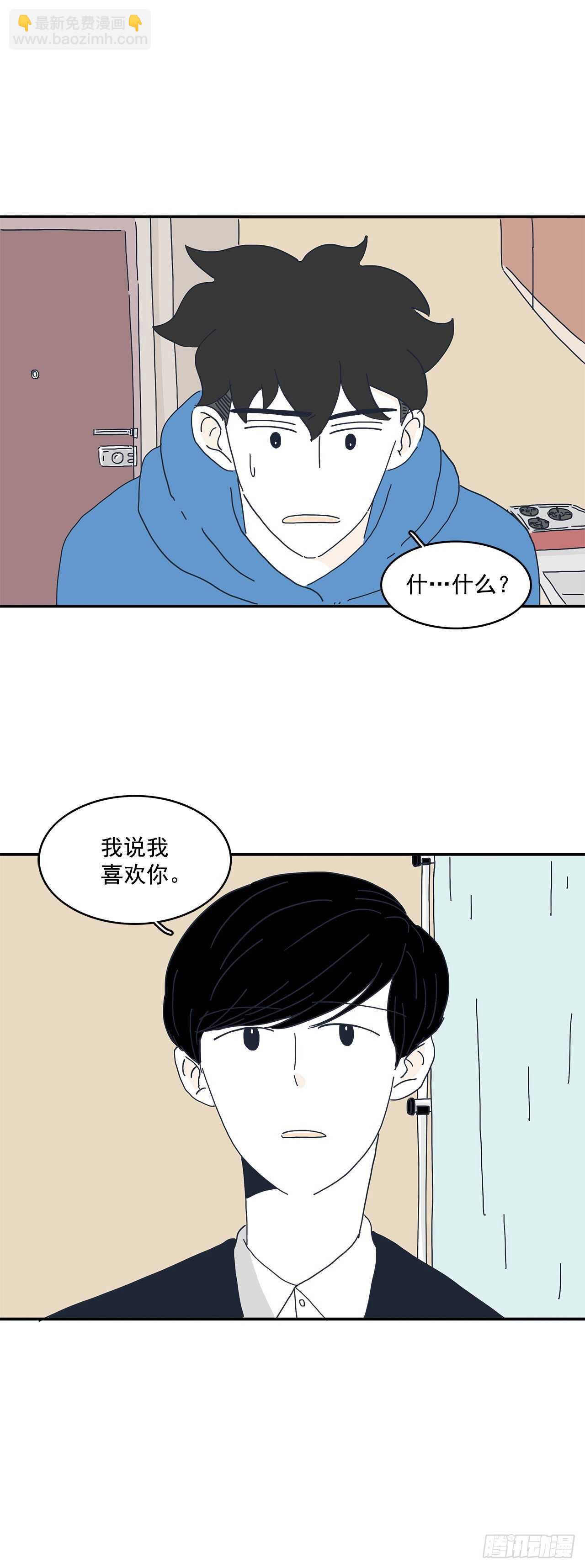 12.崔明朗失联了？-第13话