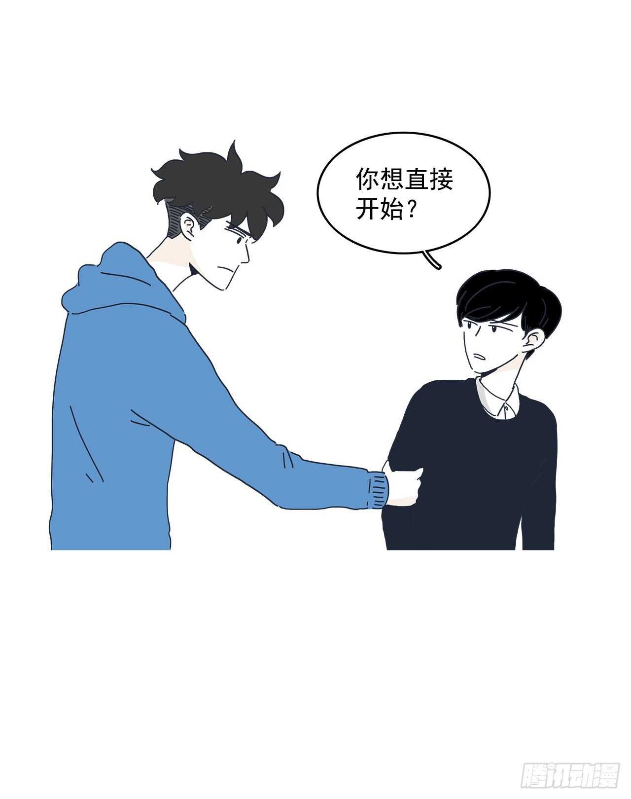 12.崔明朗失联了？-第13话