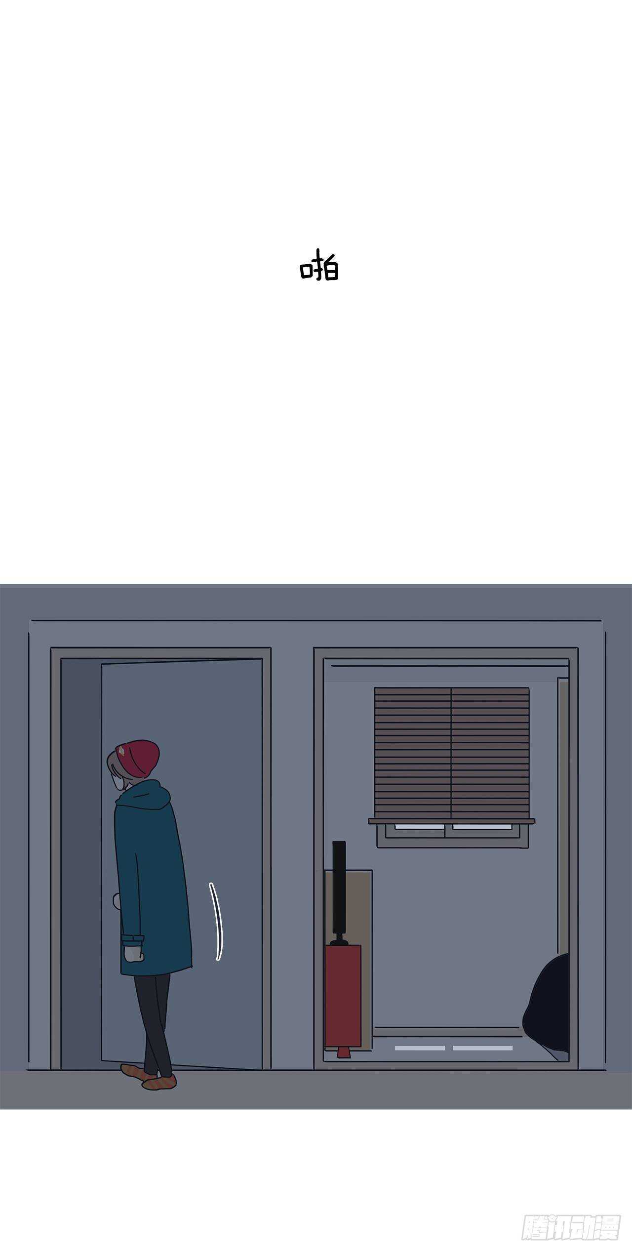 20.你先去我家-第21话