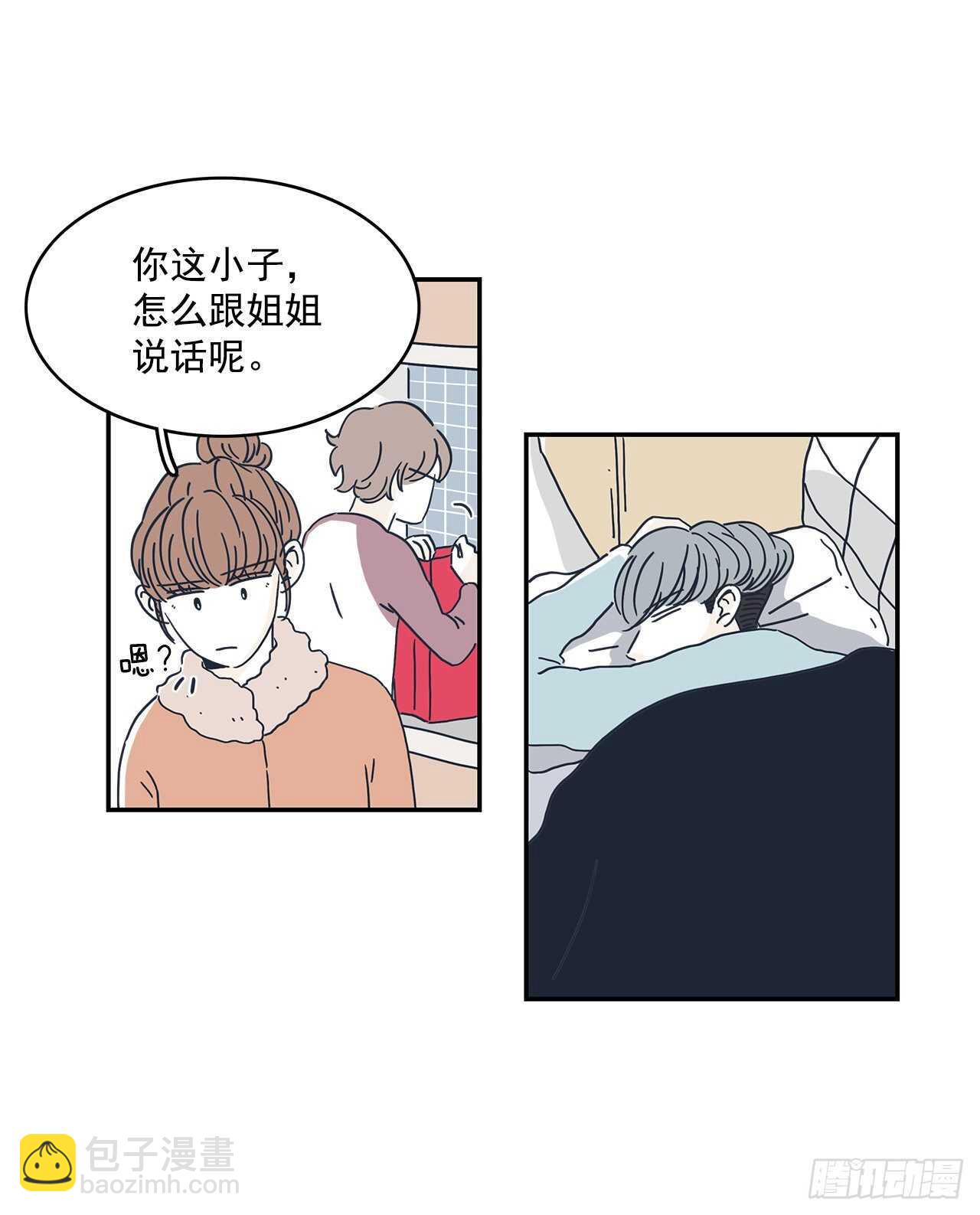 22.他要搬走？-第23话