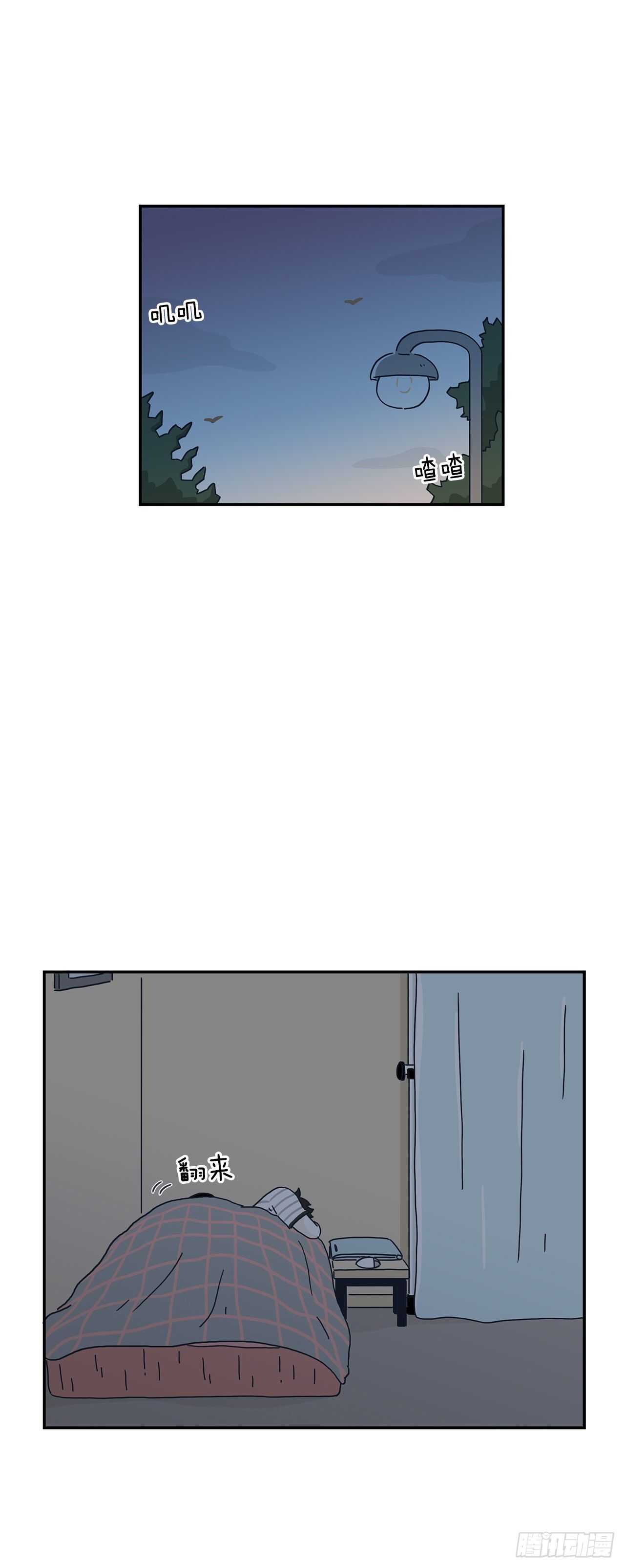 22.他要搬走？-第23话