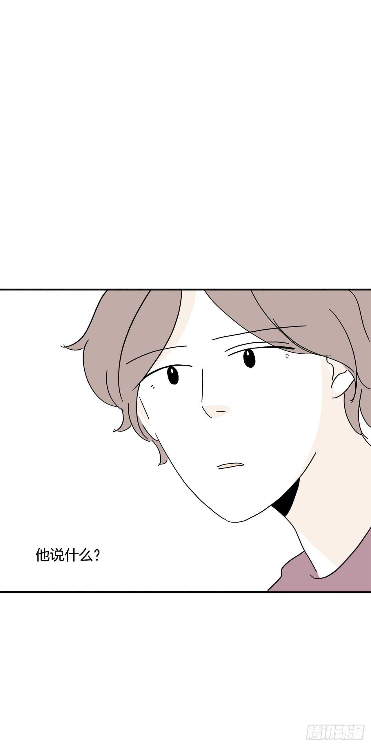 22.他要搬走？-第23话