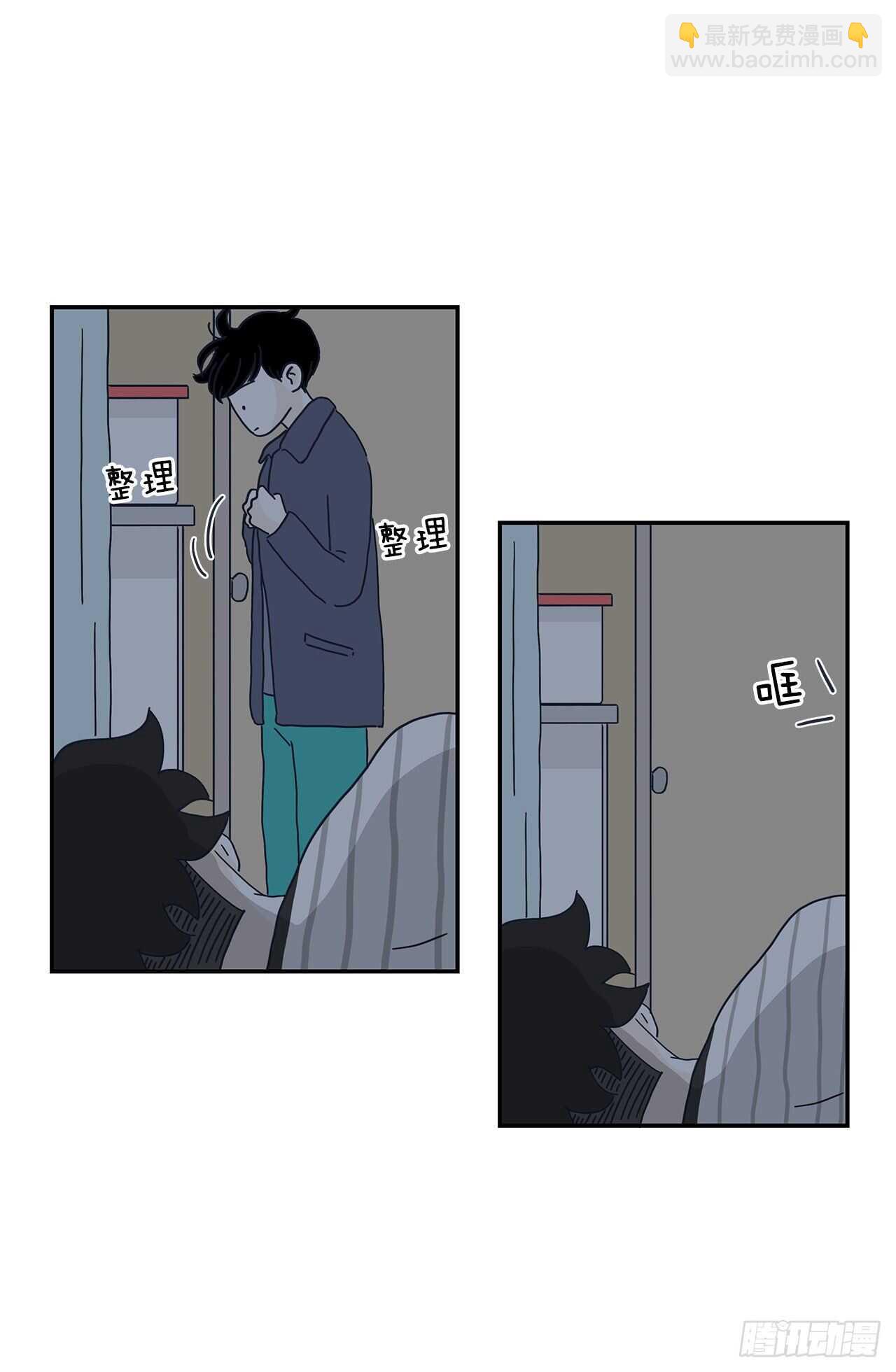 22.他要搬走？-第23话