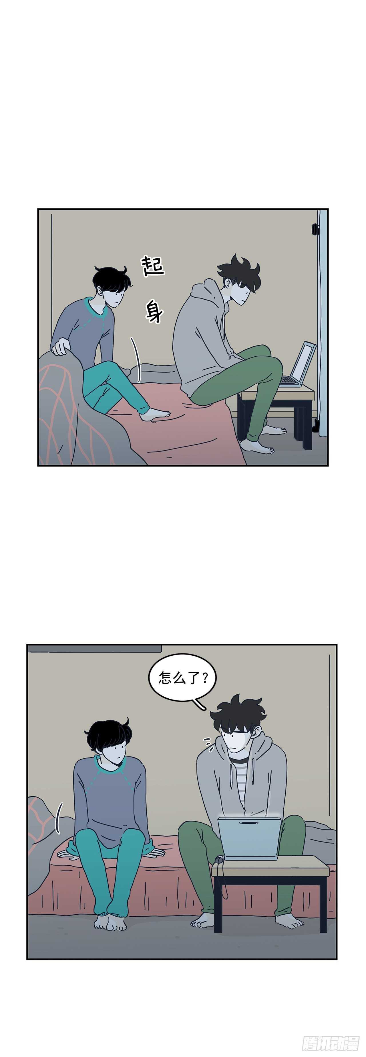 24.无法告白-第25话