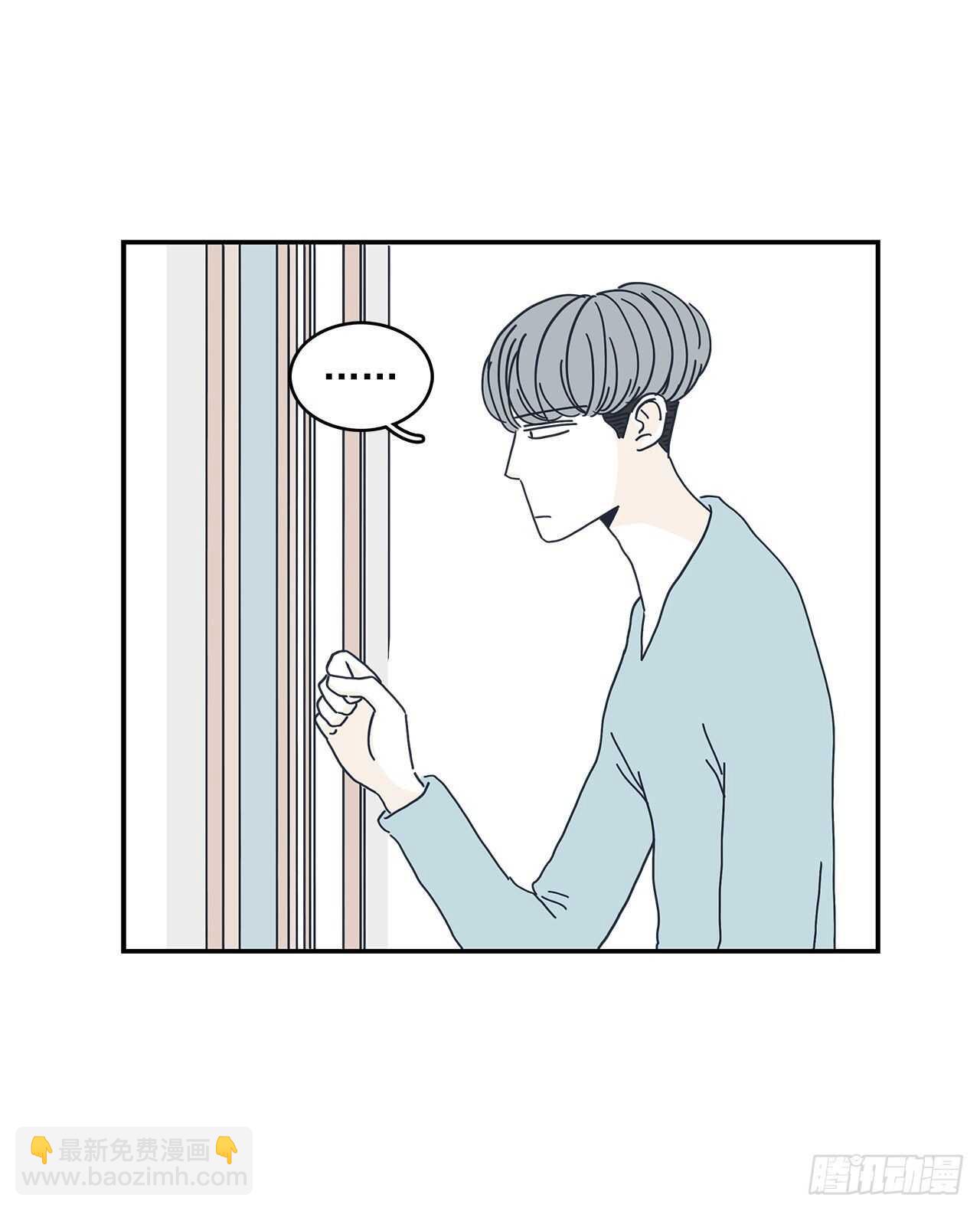 24.无法告白-第25话