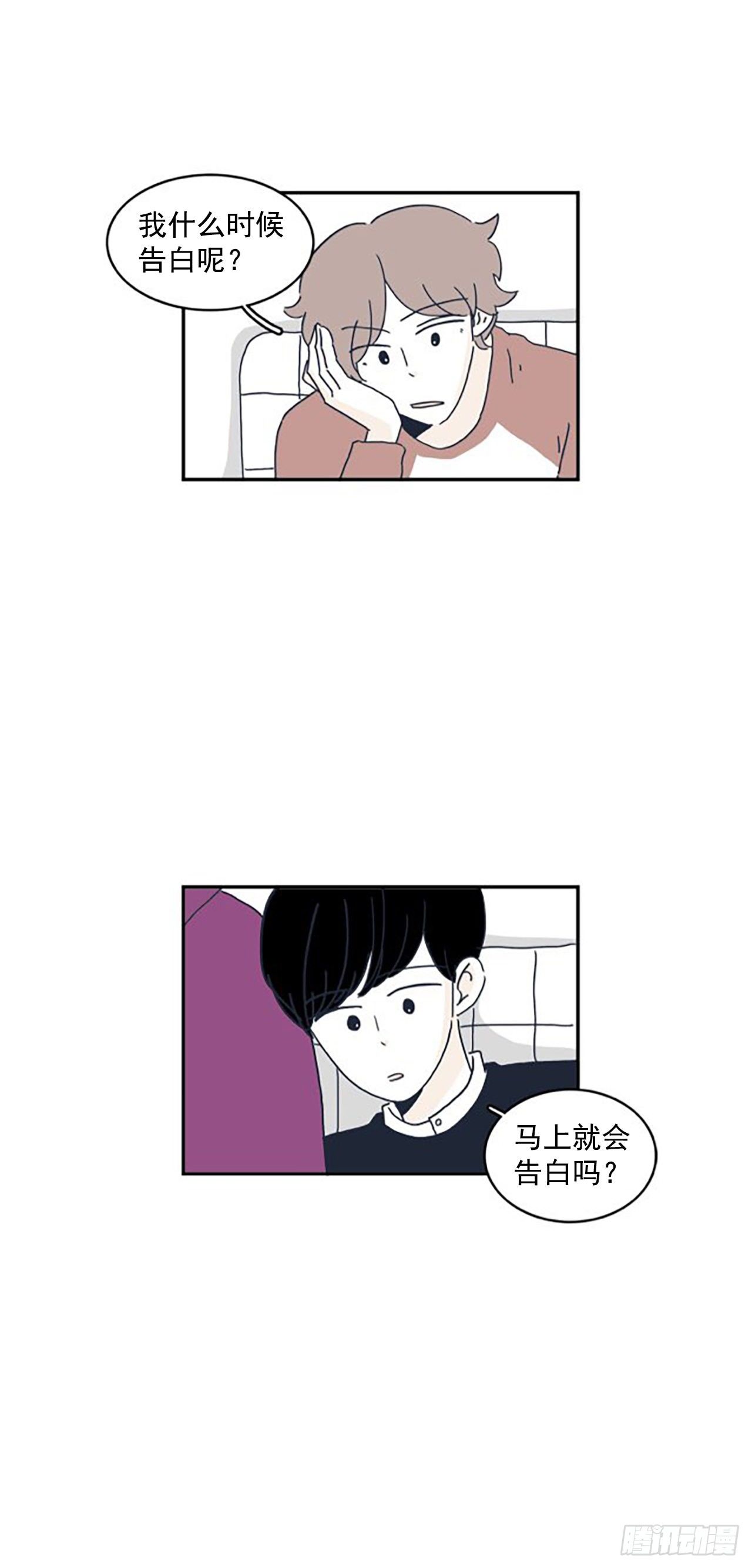 26.第二季序章-第27话