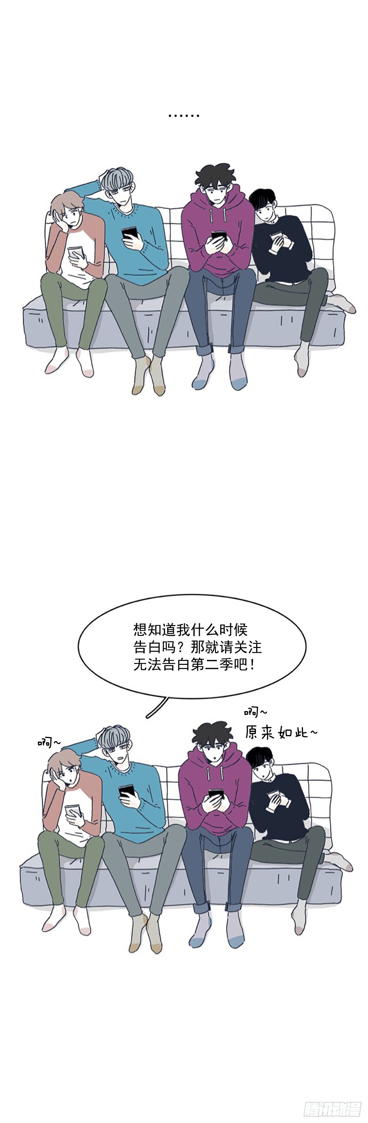 26.第二季序章-第27话