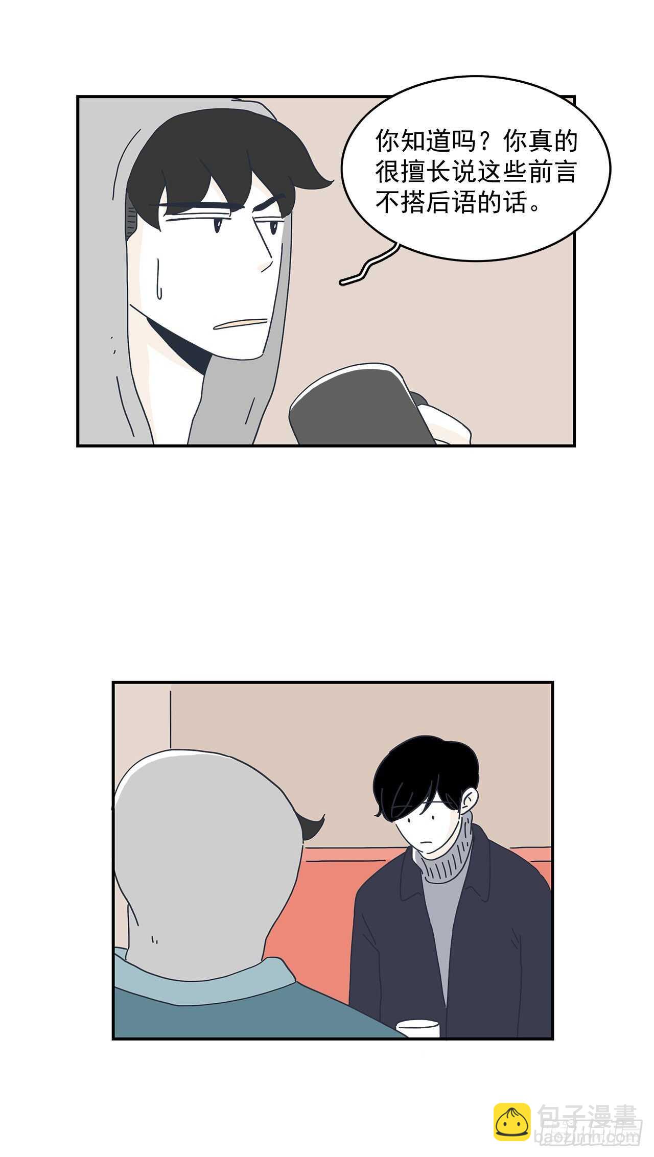 28.我们牵手了！-第29话