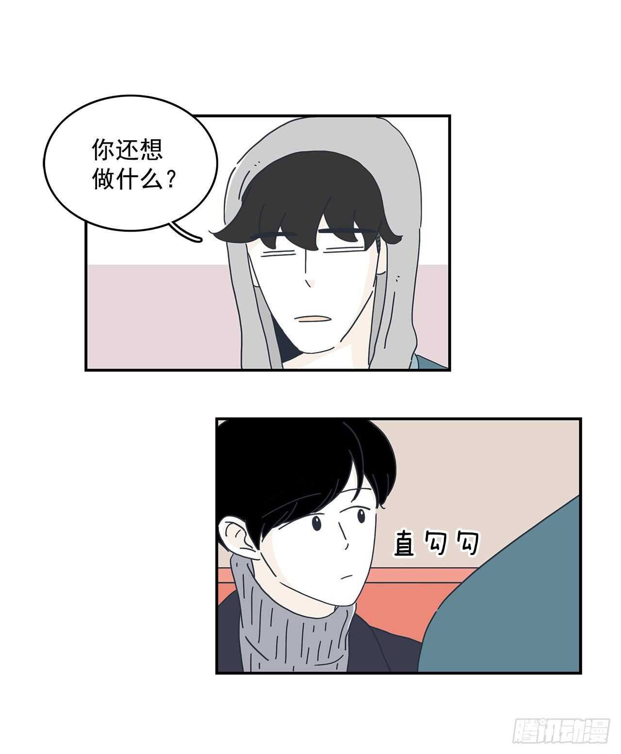 28.我们牵手了！-第29话