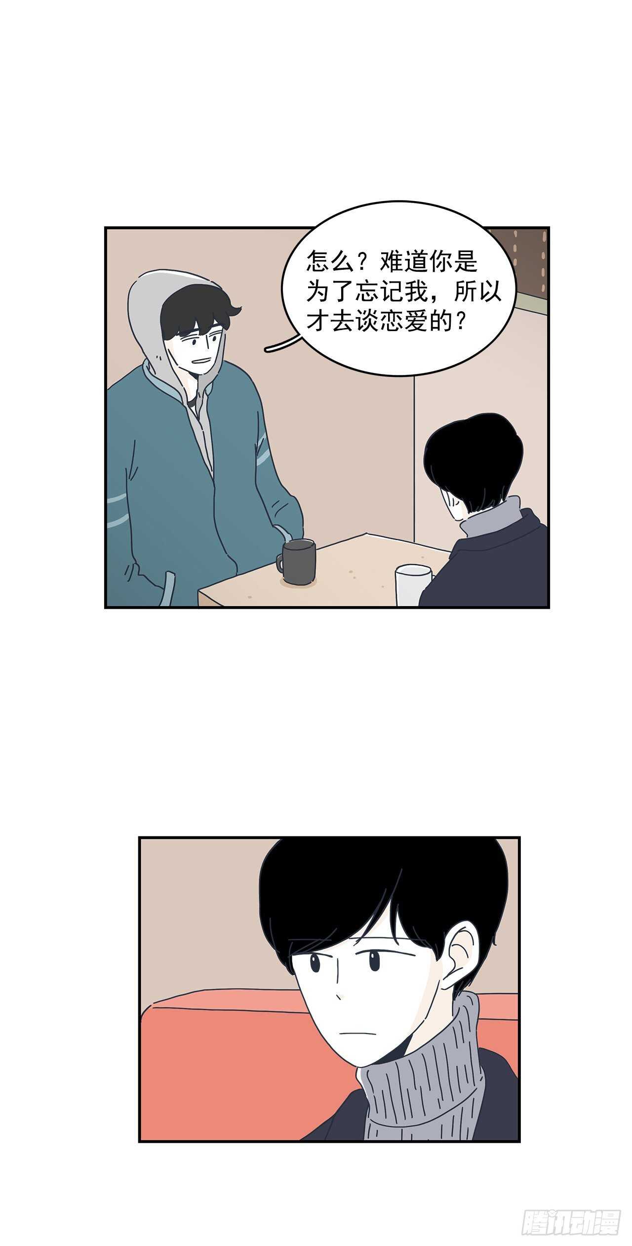 28.我们牵手了！-第29话