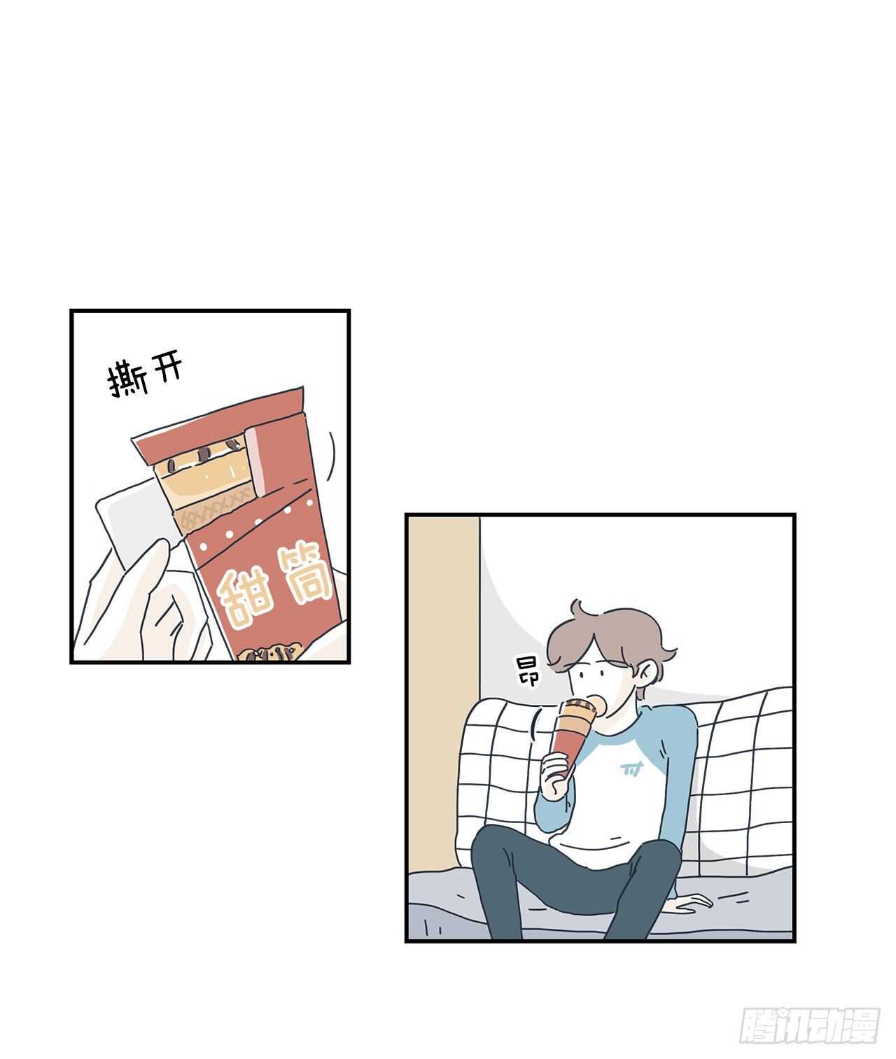 28.我们牵手了！-第29话