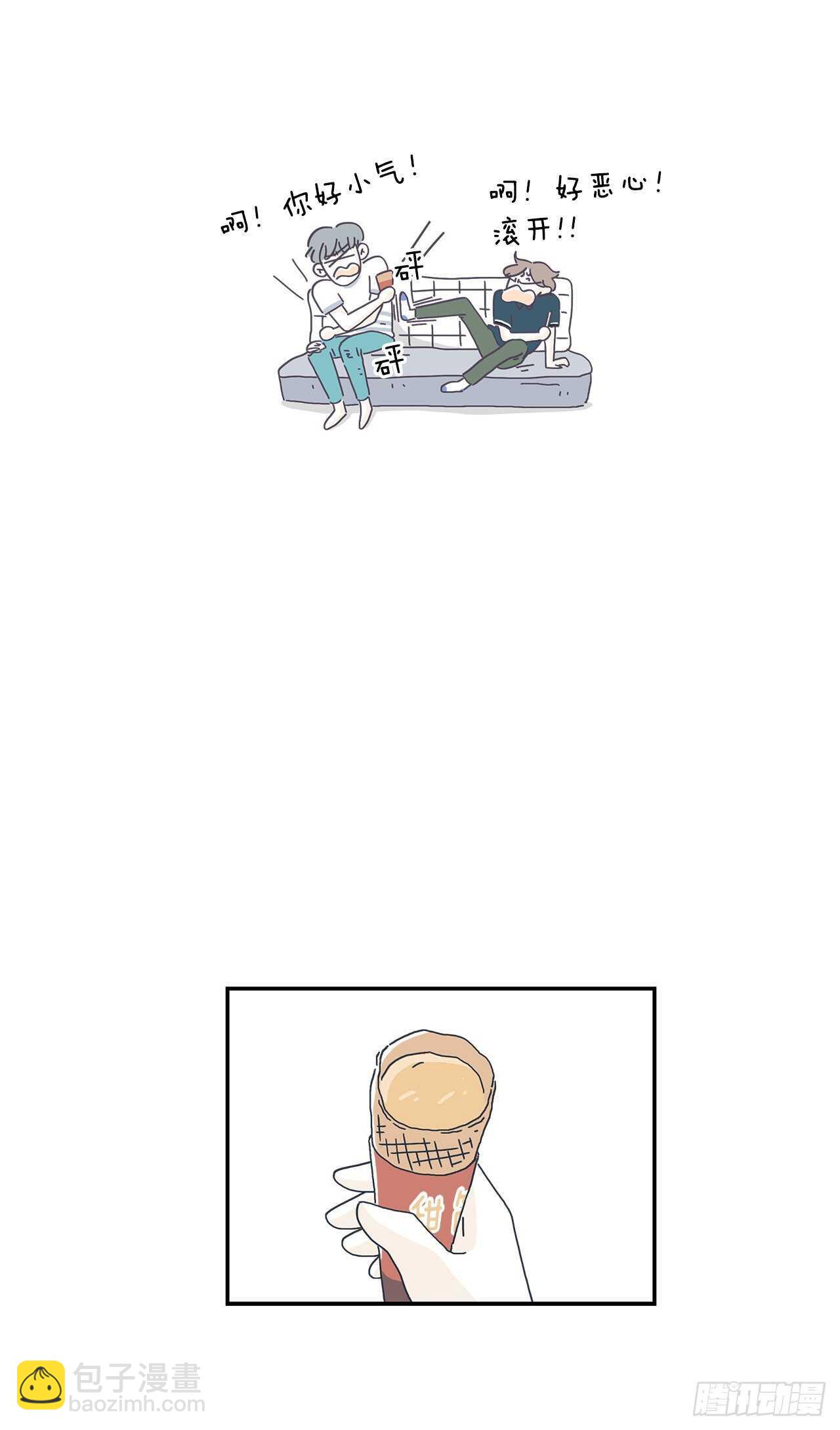 28.我们牵手了！-第29话