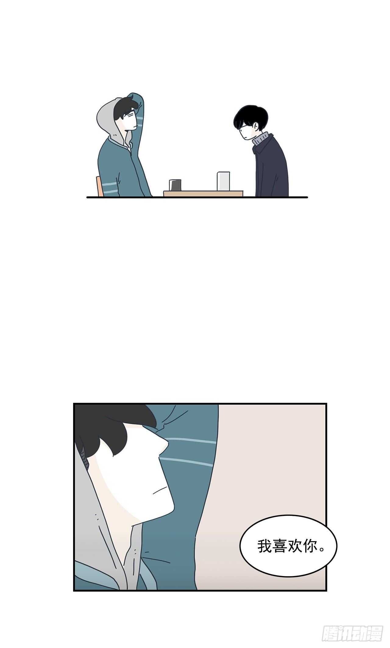 28.我们牵手了！-第29话