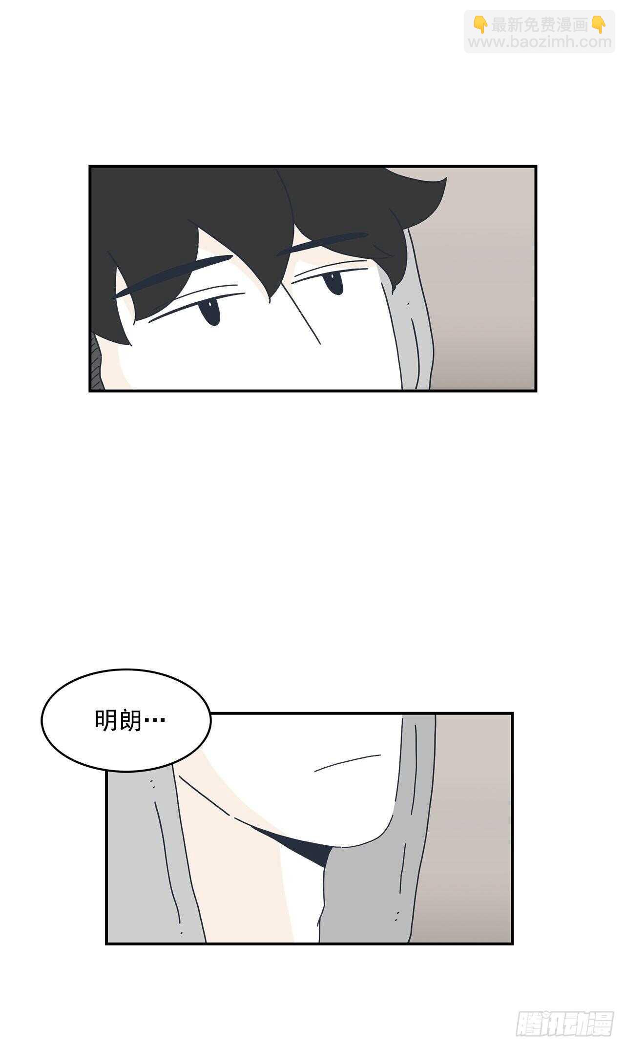 28.我们牵手了！-第29话