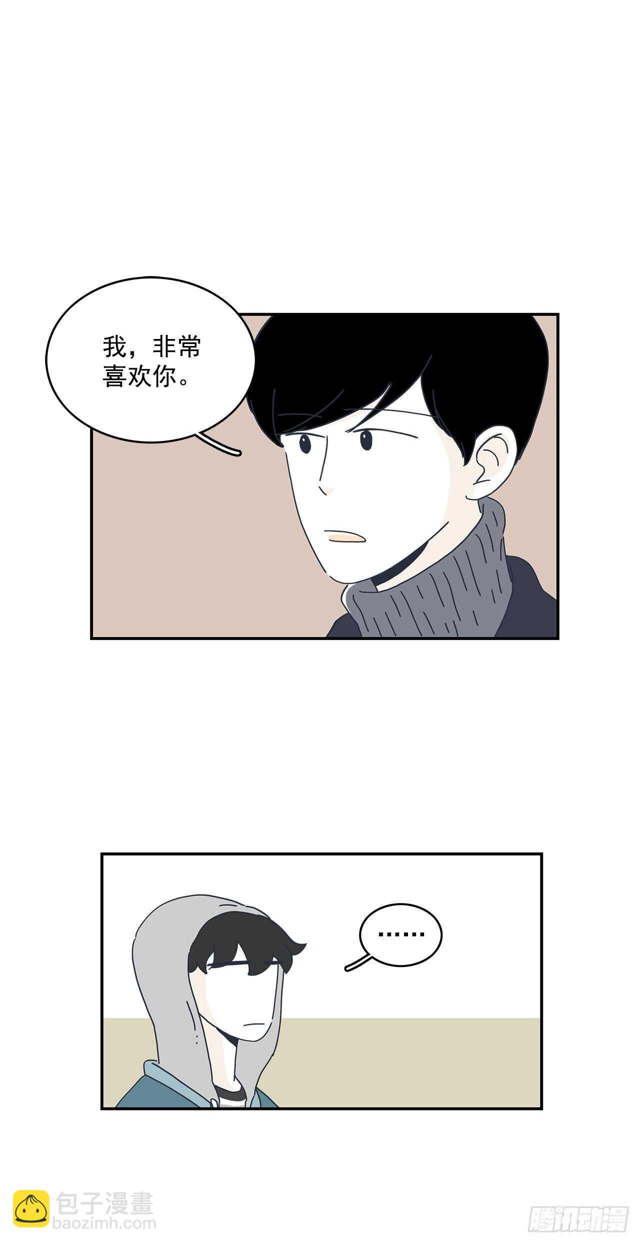 28.我们牵手了！-第29话