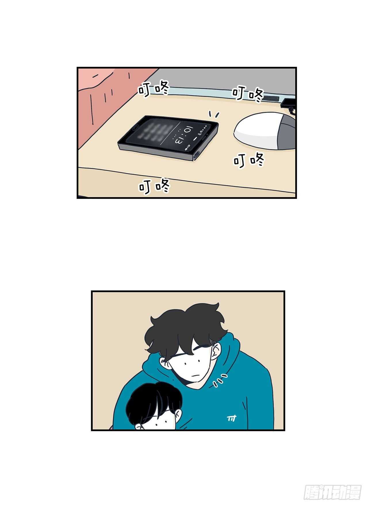 30.振宇哭了！-第31话