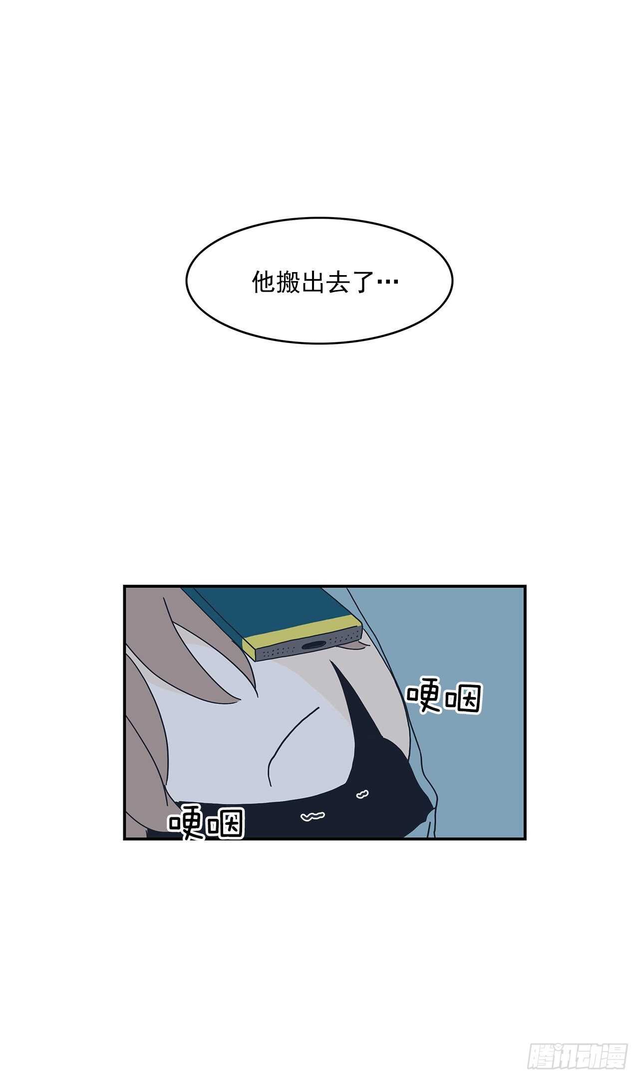 30.振宇哭了！-第31话