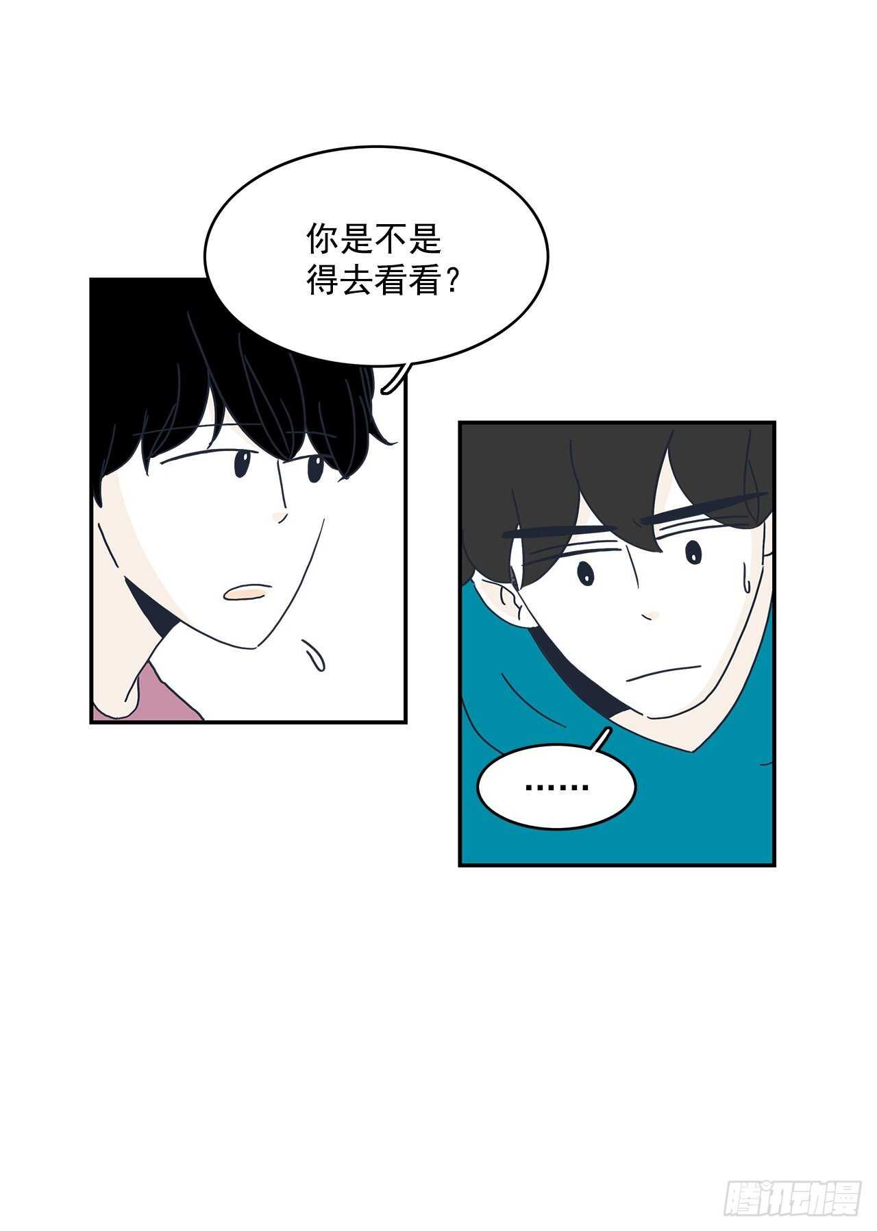 30.振宇哭了！-第31话