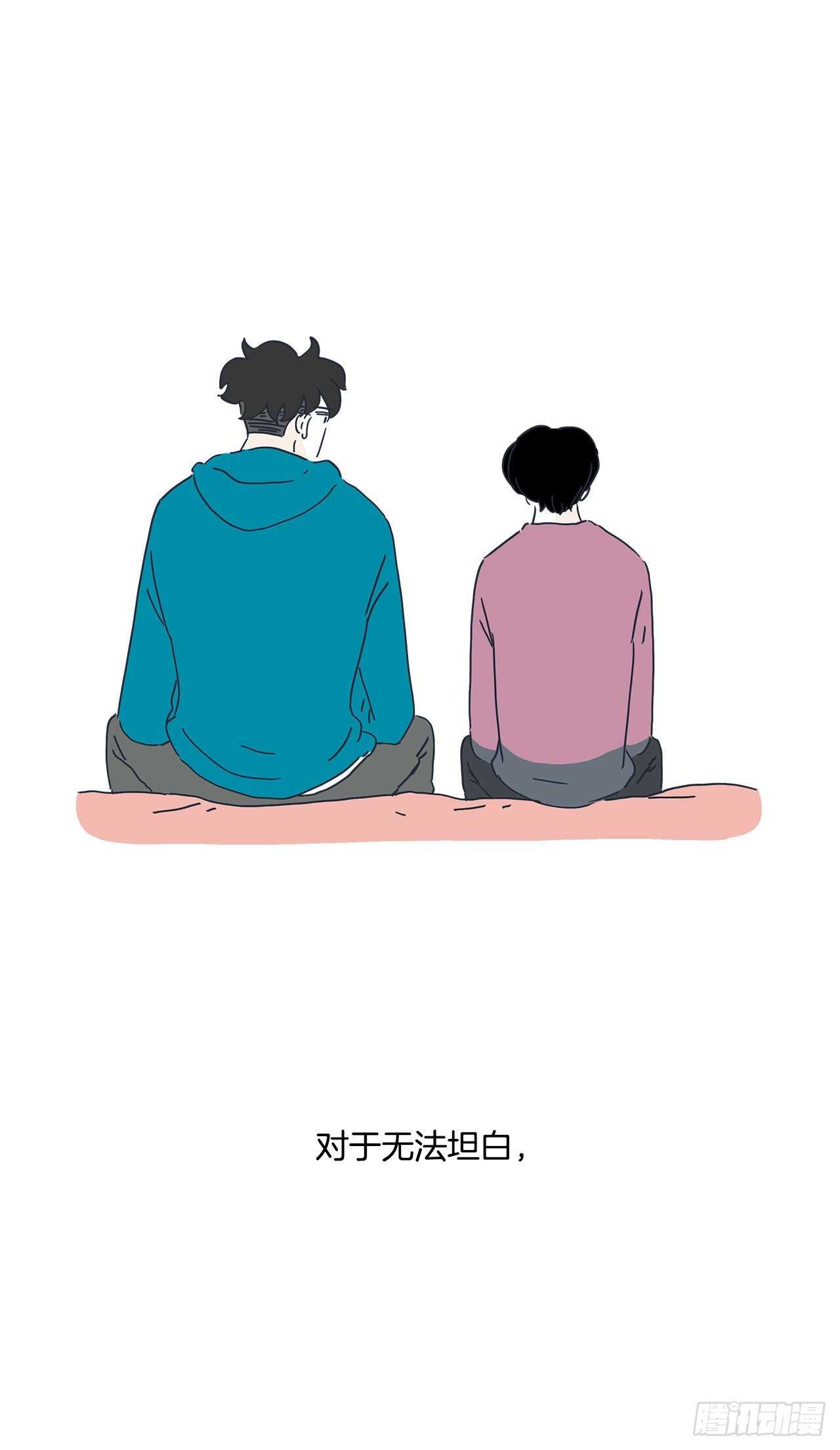 30.振宇哭了！-第31话