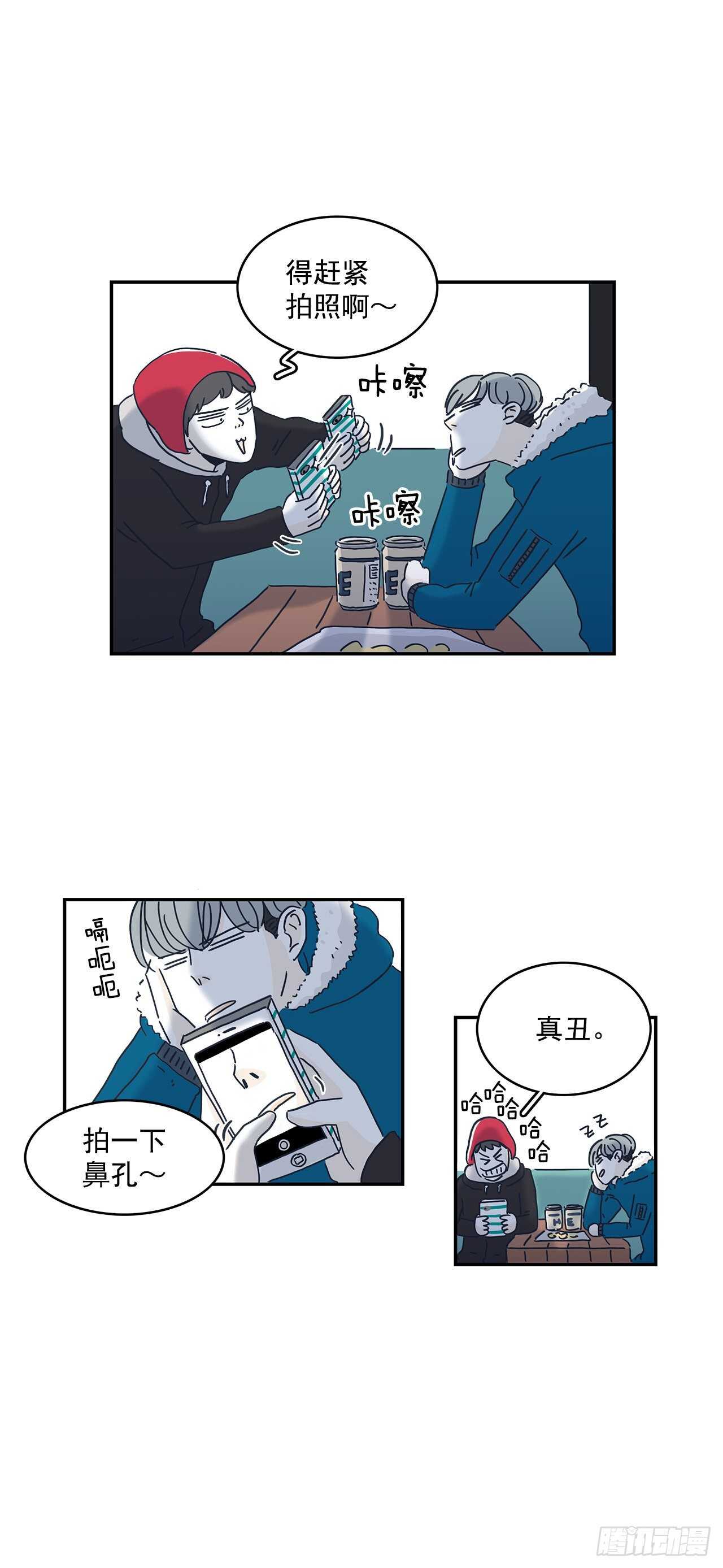 30.振宇哭了！-第31话