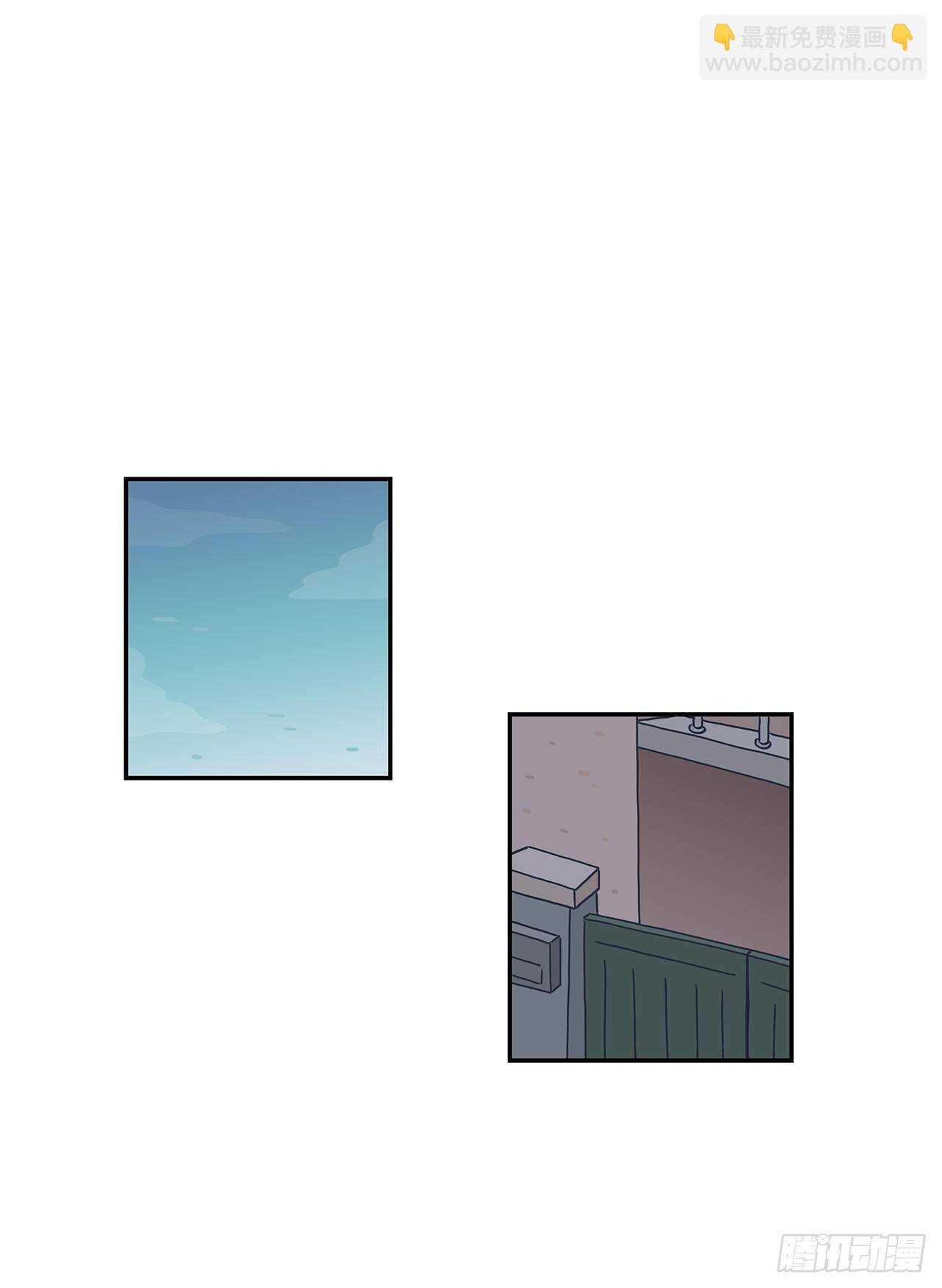 32.你搬回去吧-第33话