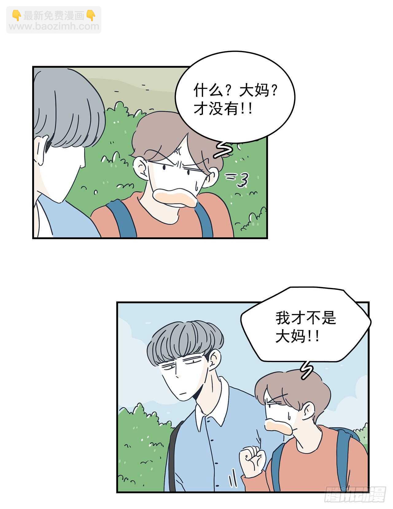 34.我们的过去-第35话