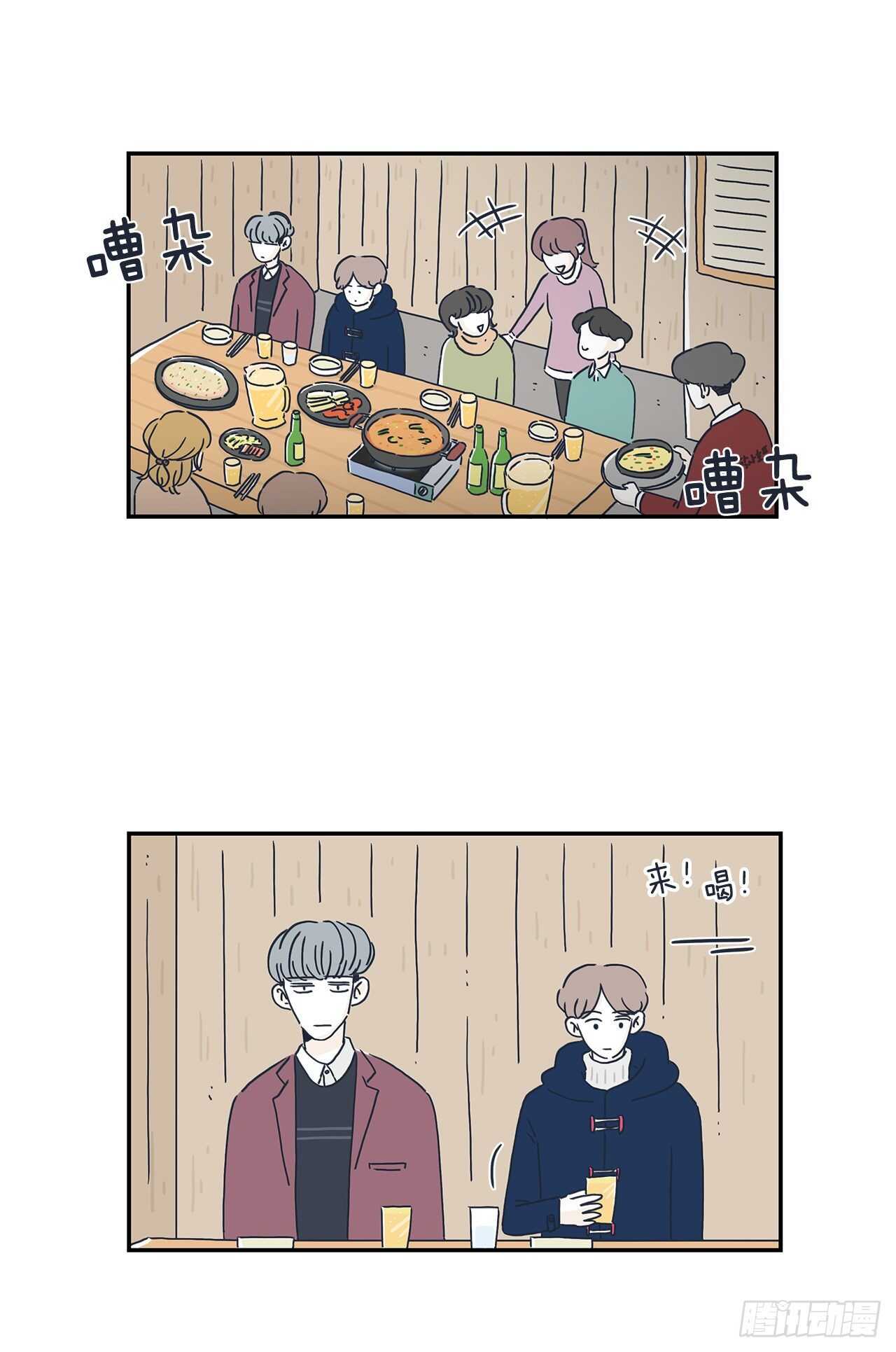 34.我们的过去-第35话