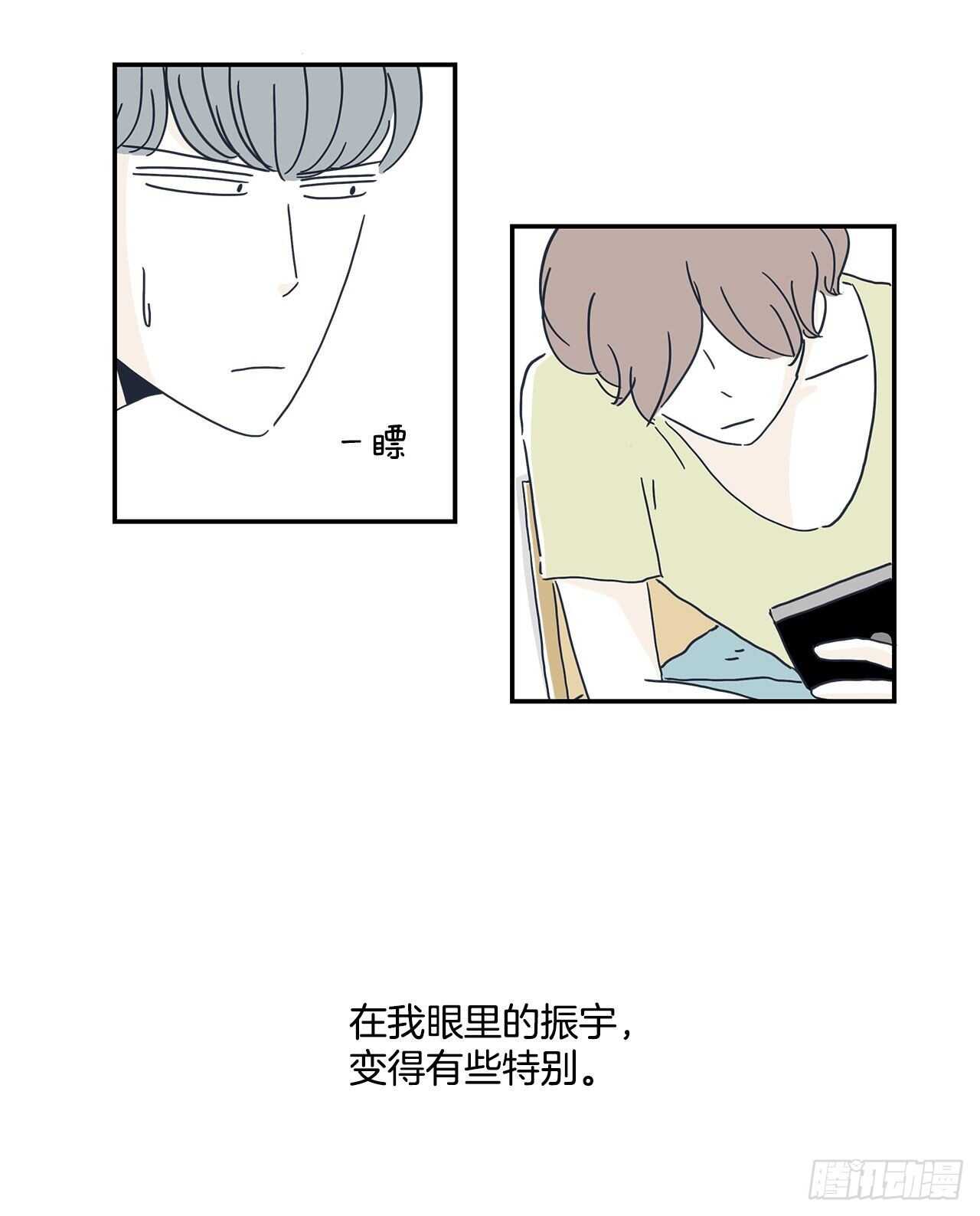 34.我们的过去-第35话