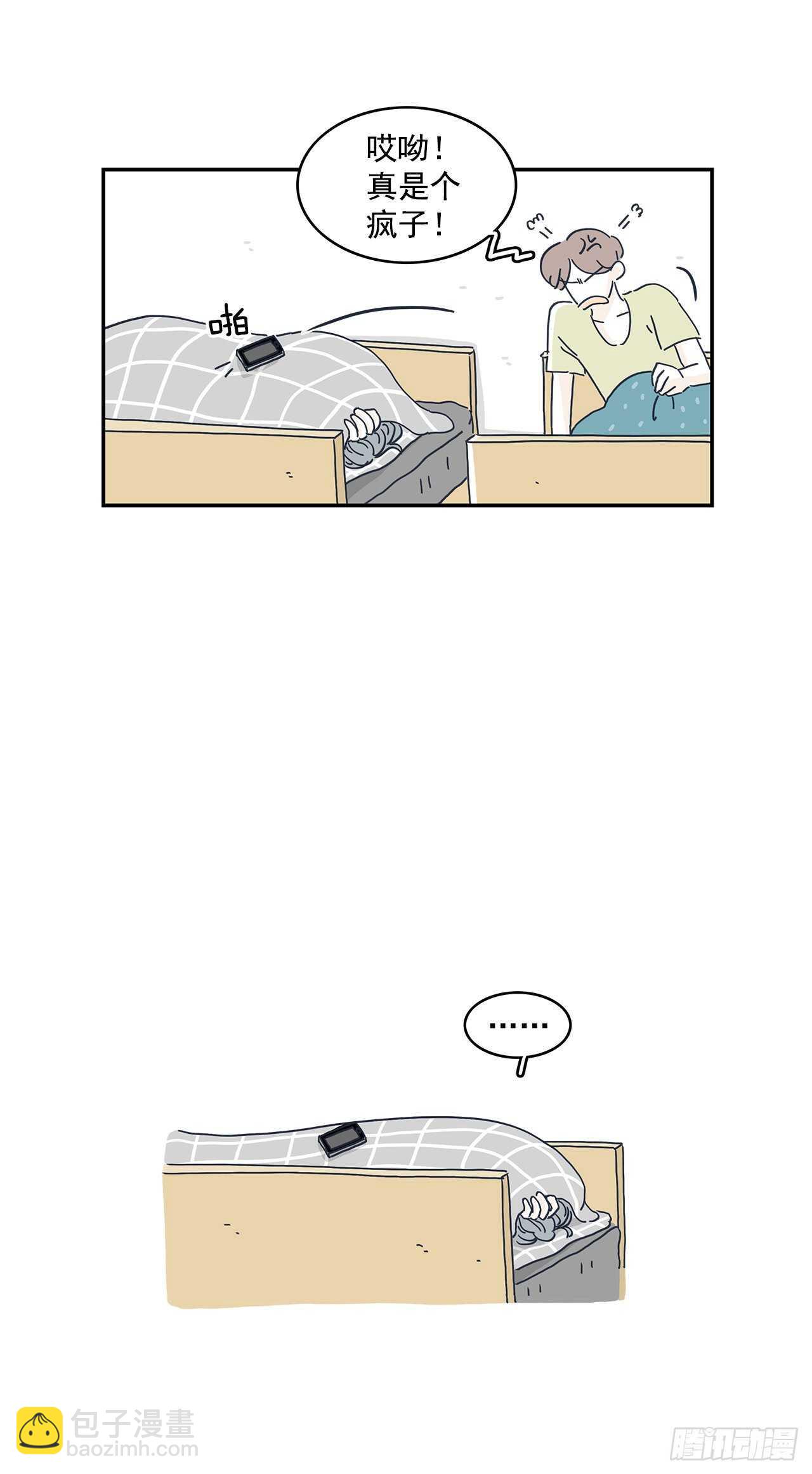 34.我们的过去-第35话