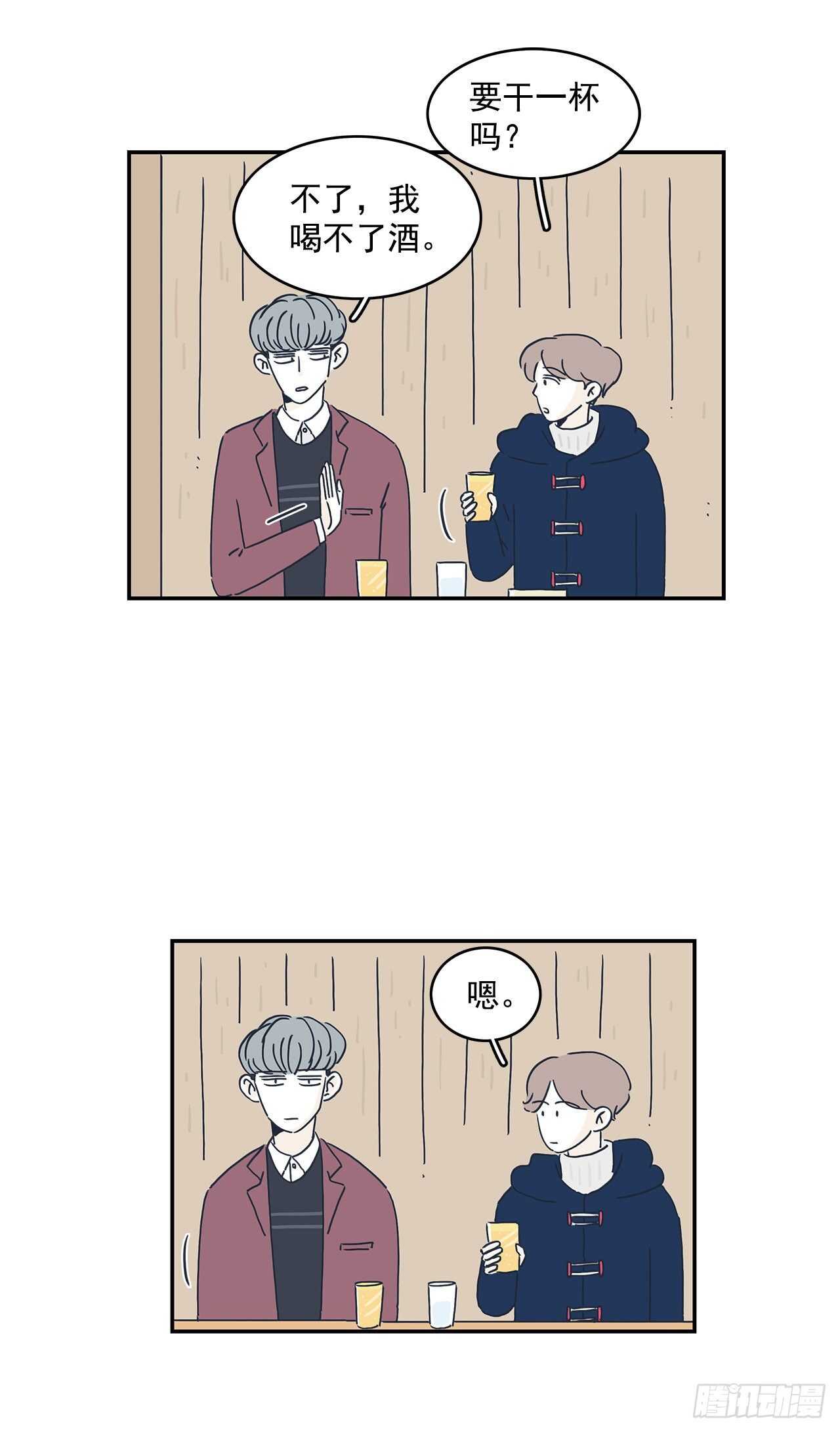 34.我们的过去-第35话