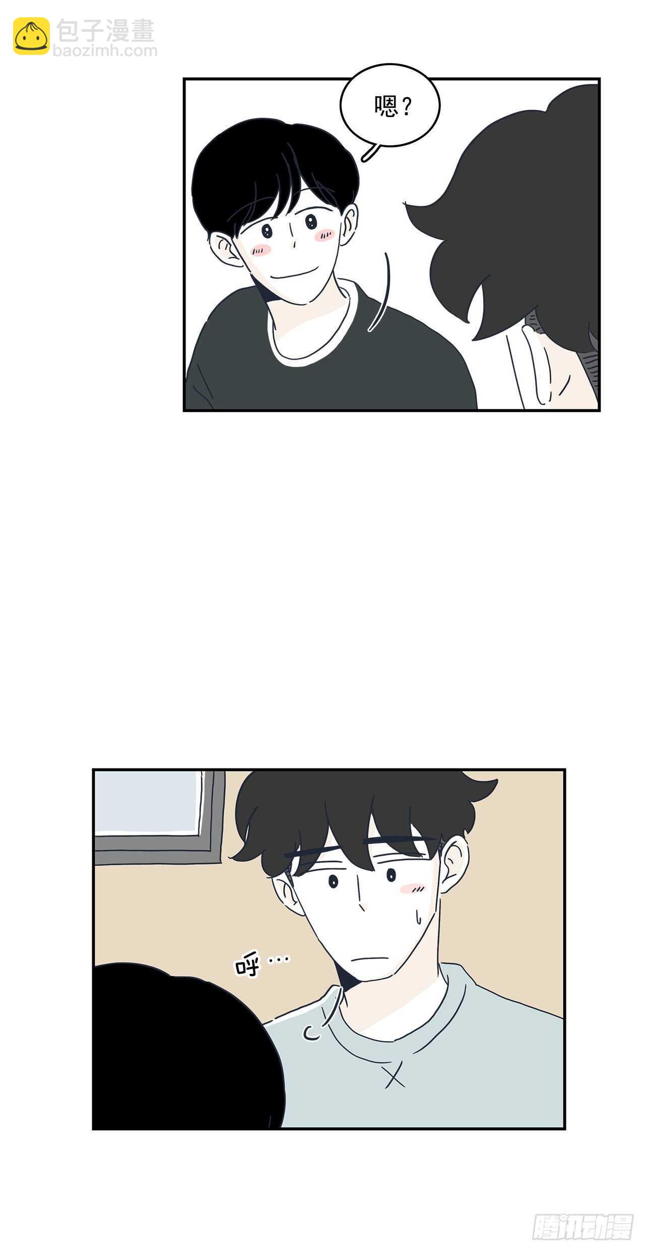 36.我们交往吧-第37话