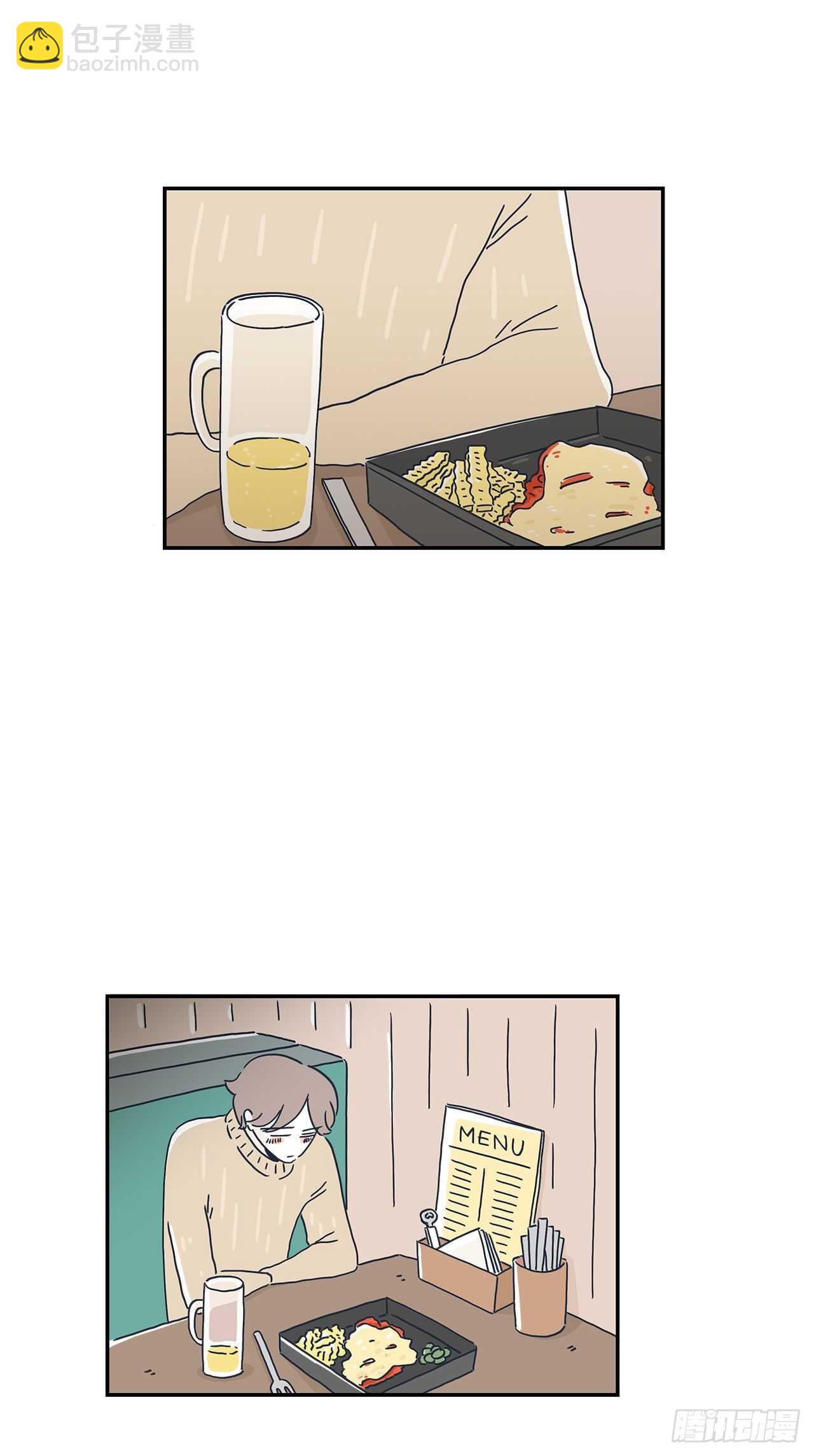 36.我们交往吧-第37话