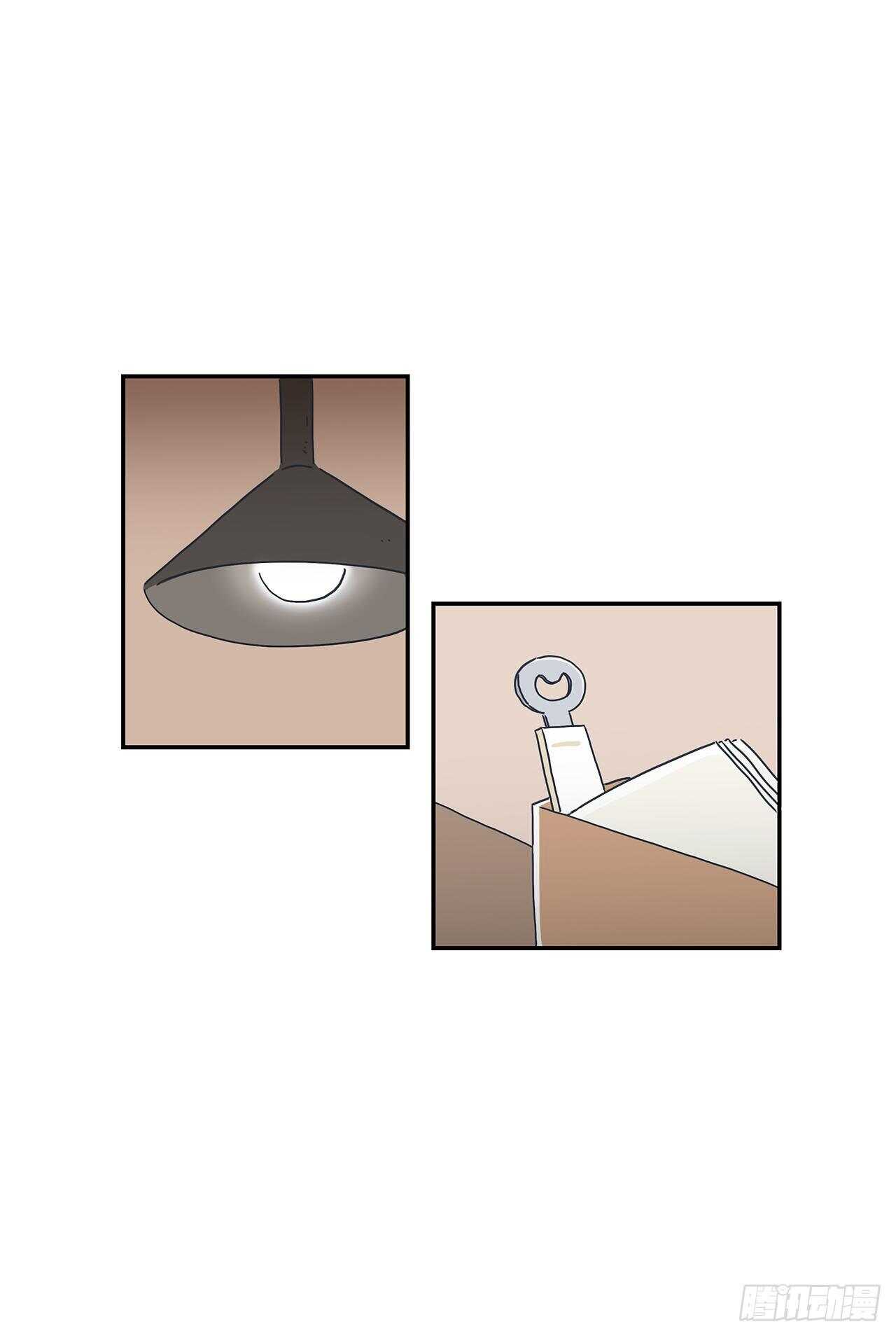 36.我们交往吧-第37话